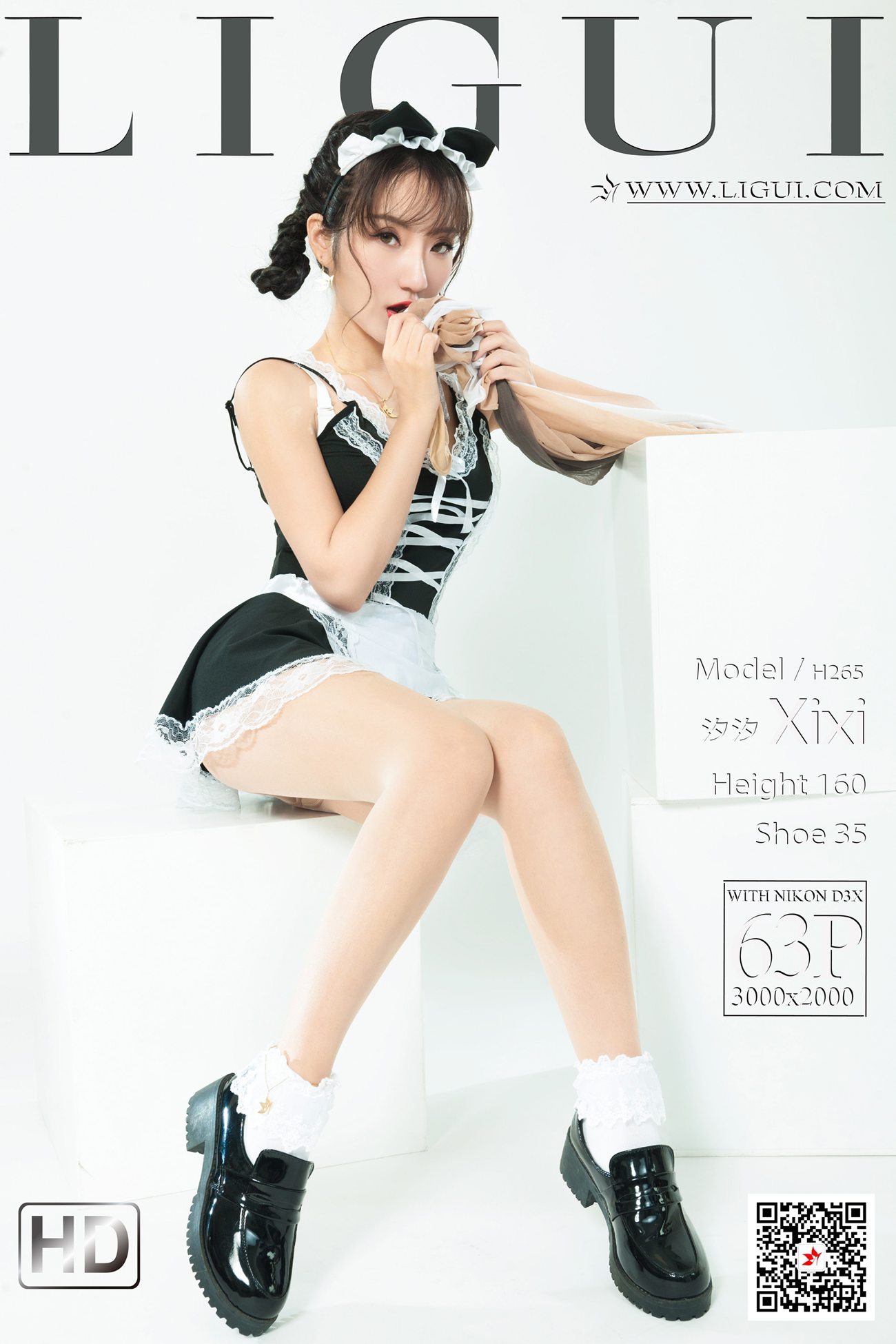 [Ligui丽柜]网络丽人 2021.07.07 Model《香品丝滑》汐第5张