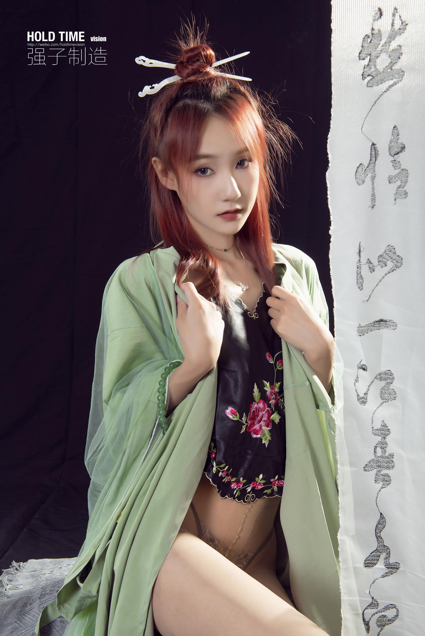 [Ligui丽柜]2022.07.29 玉足清茶 心心第28张