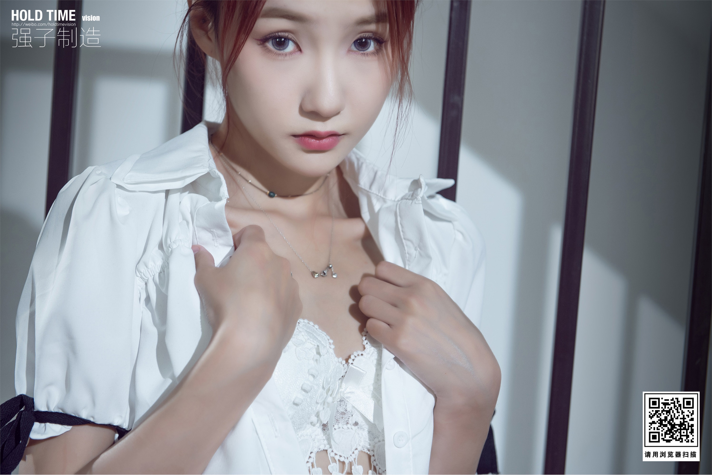 Ligui丽柜 2022.08.13 颜丝紧缚 心心第23张