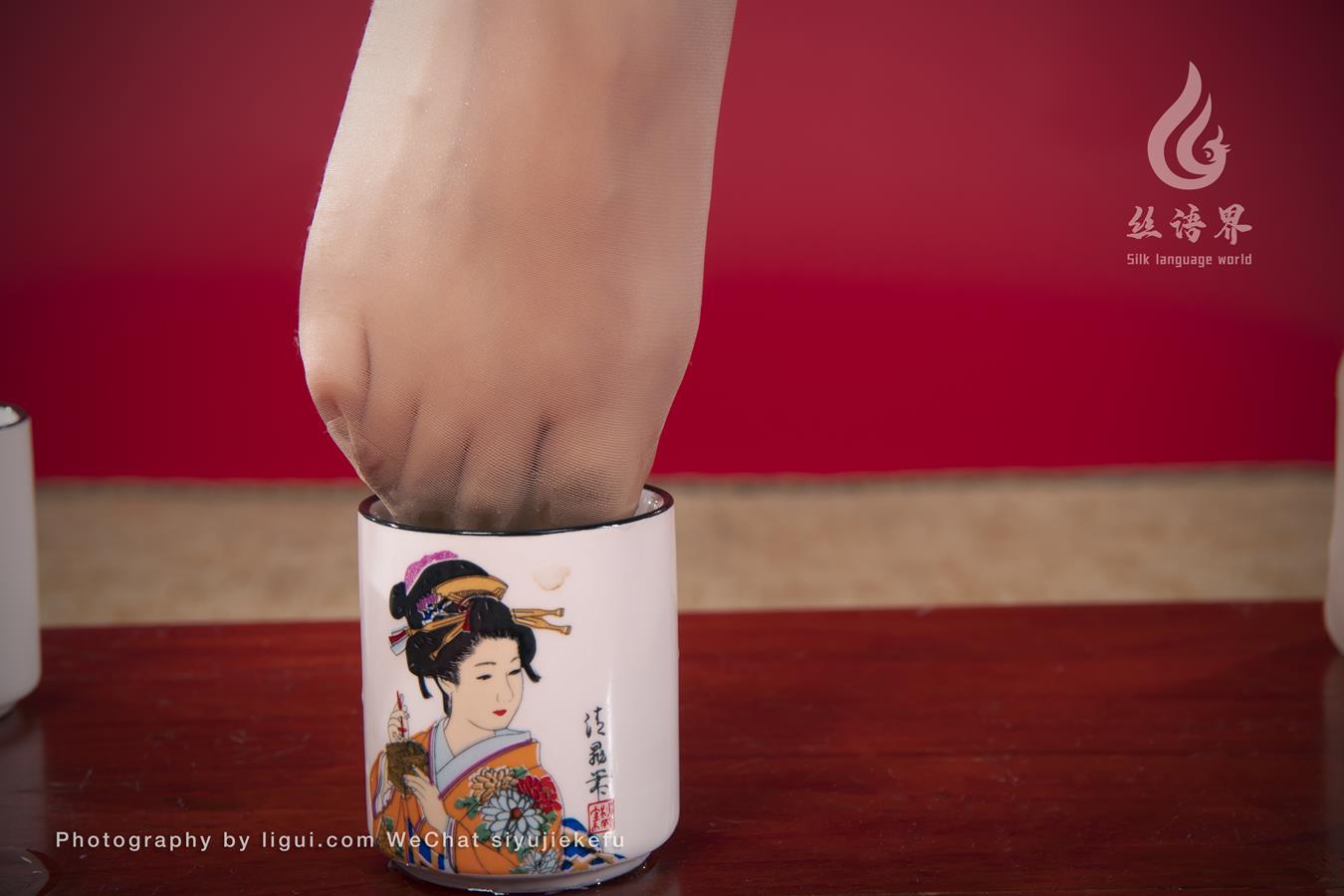 [Ligui丽柜]2022.09.15 丝享假日 愉心第21张