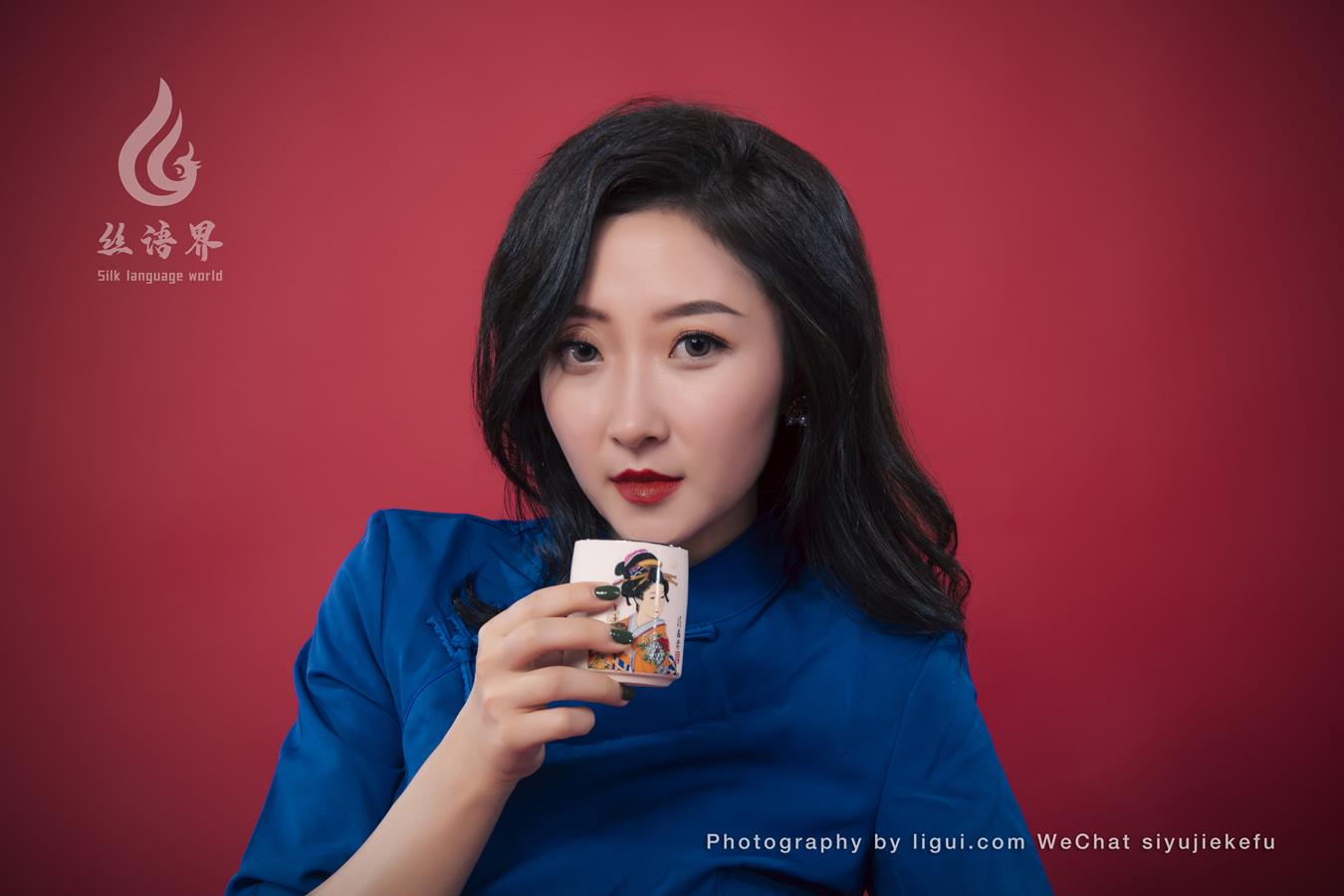 [Ligui丽柜]2022.09.15 丝享假日 愉心第19张