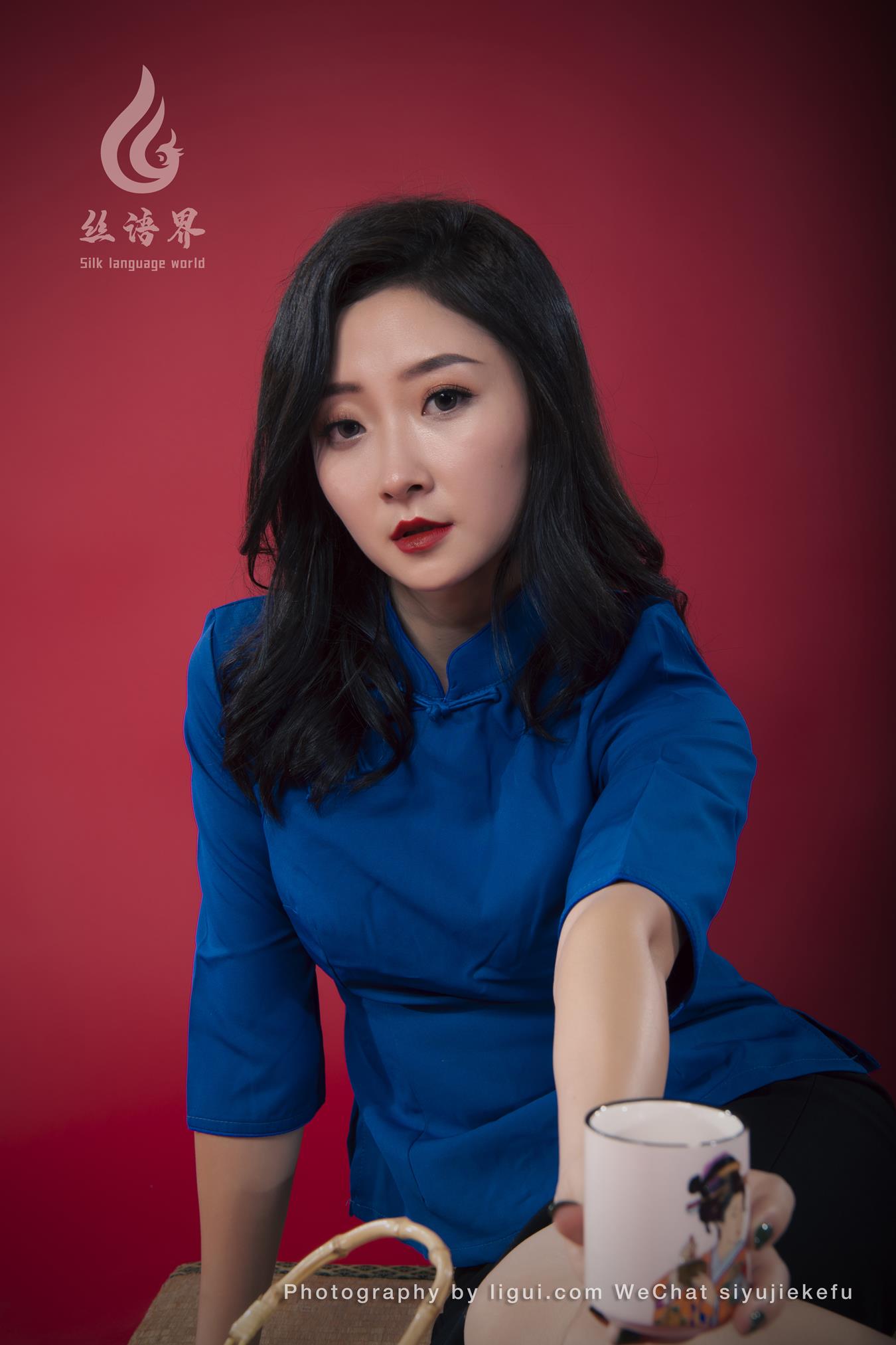 [Ligui丽柜]2022.09.15 丝享假日 愉心第11张