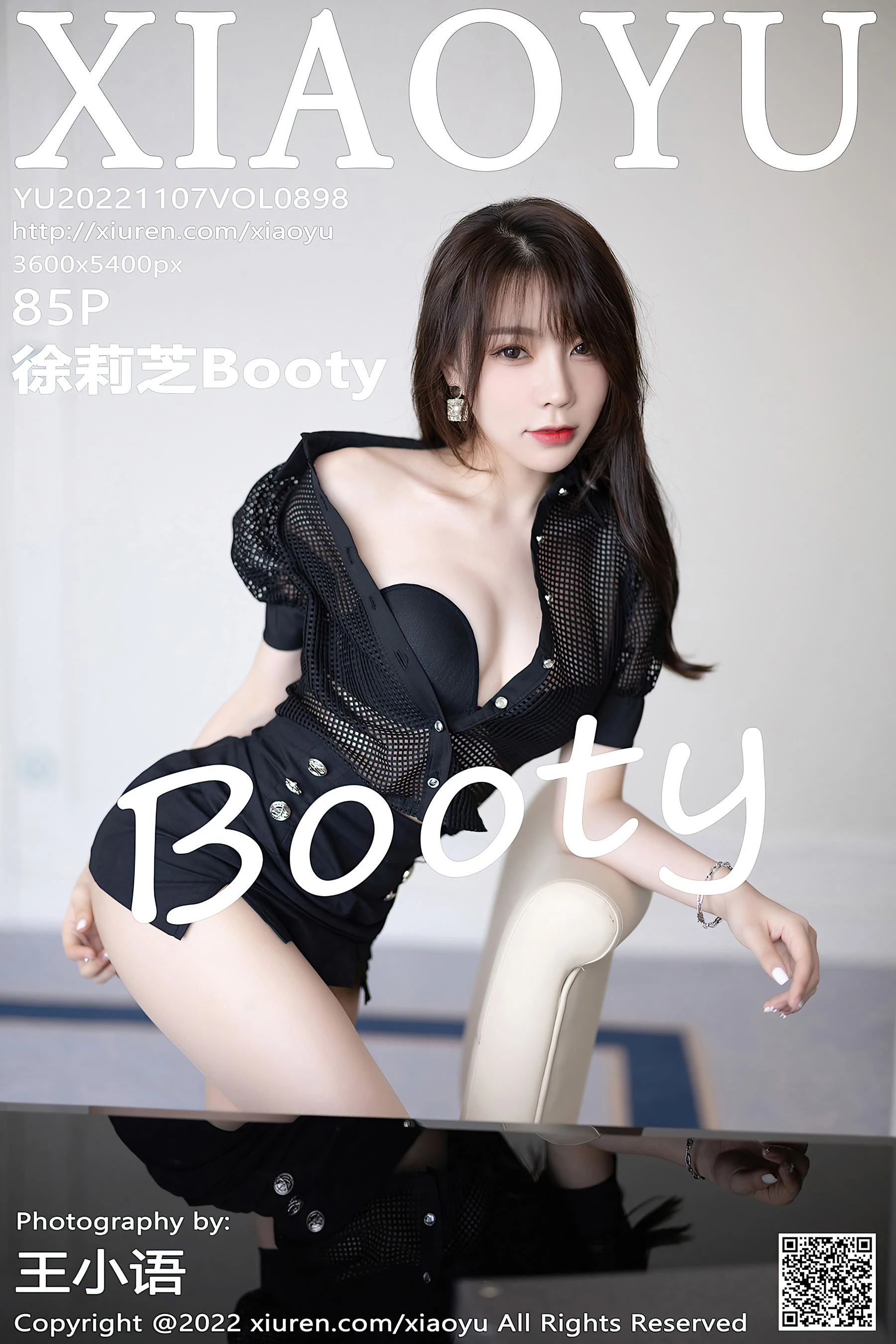  语画界 VOL.898 徐莉芝Booty 丝袜美腿第20张