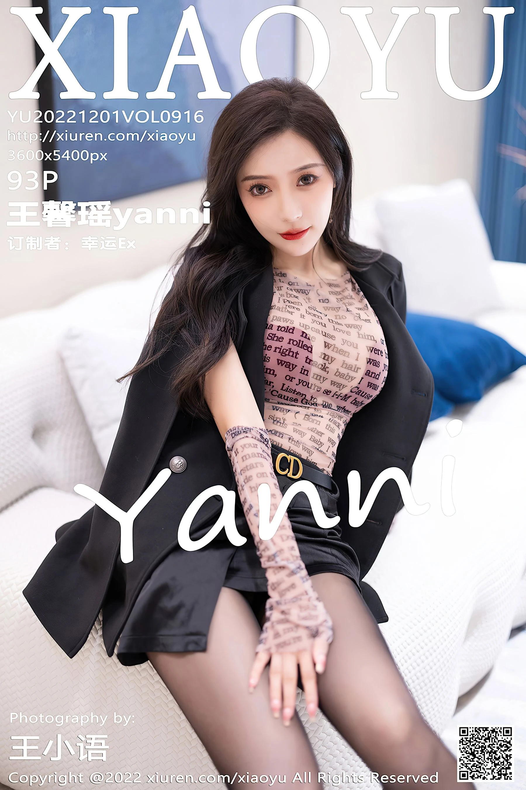  语画界 VOL.916 王馨瑶yanni 黑丝美腿第22张