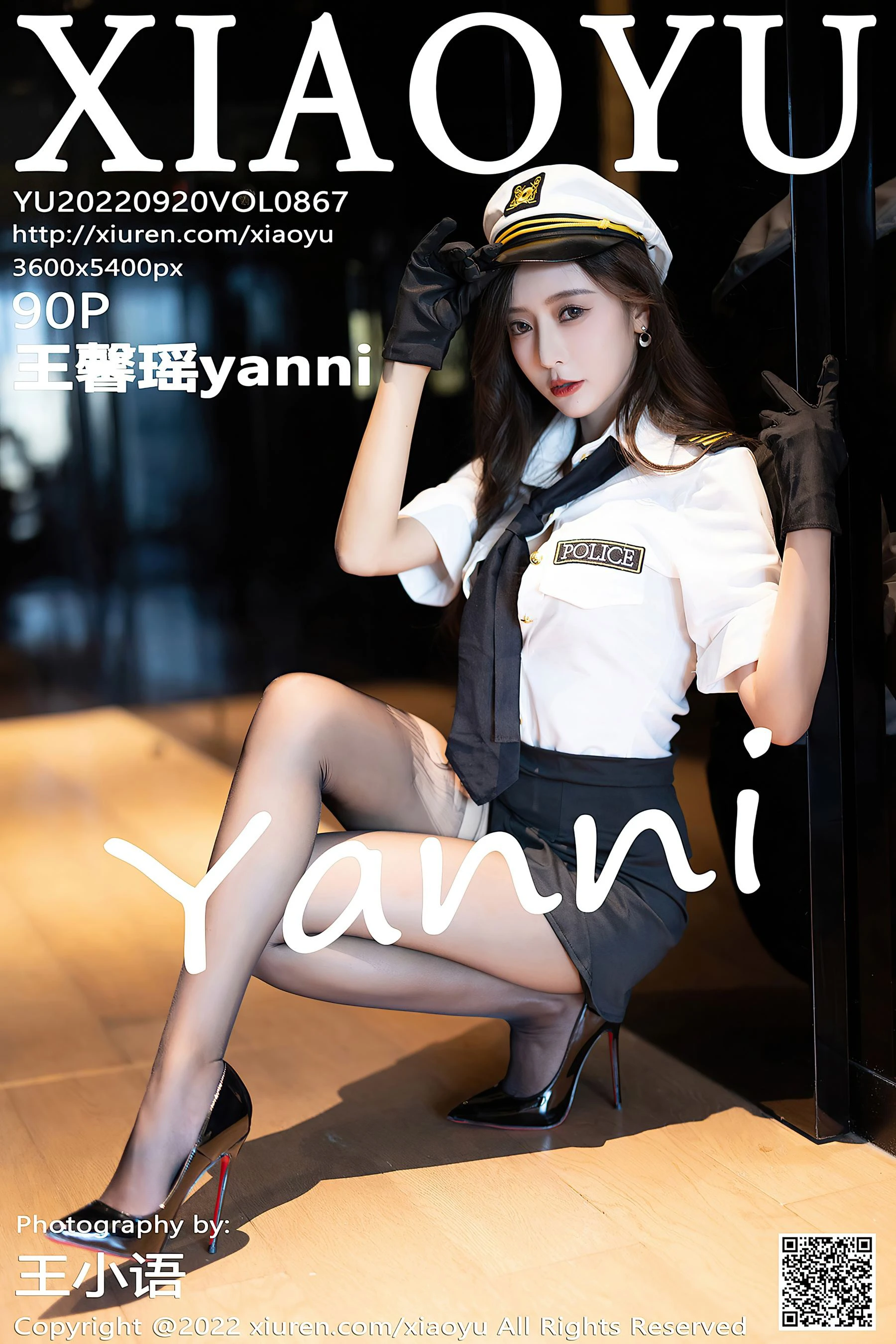  语画界 VOL.867 王馨瑶yanni 制服美腿第31张