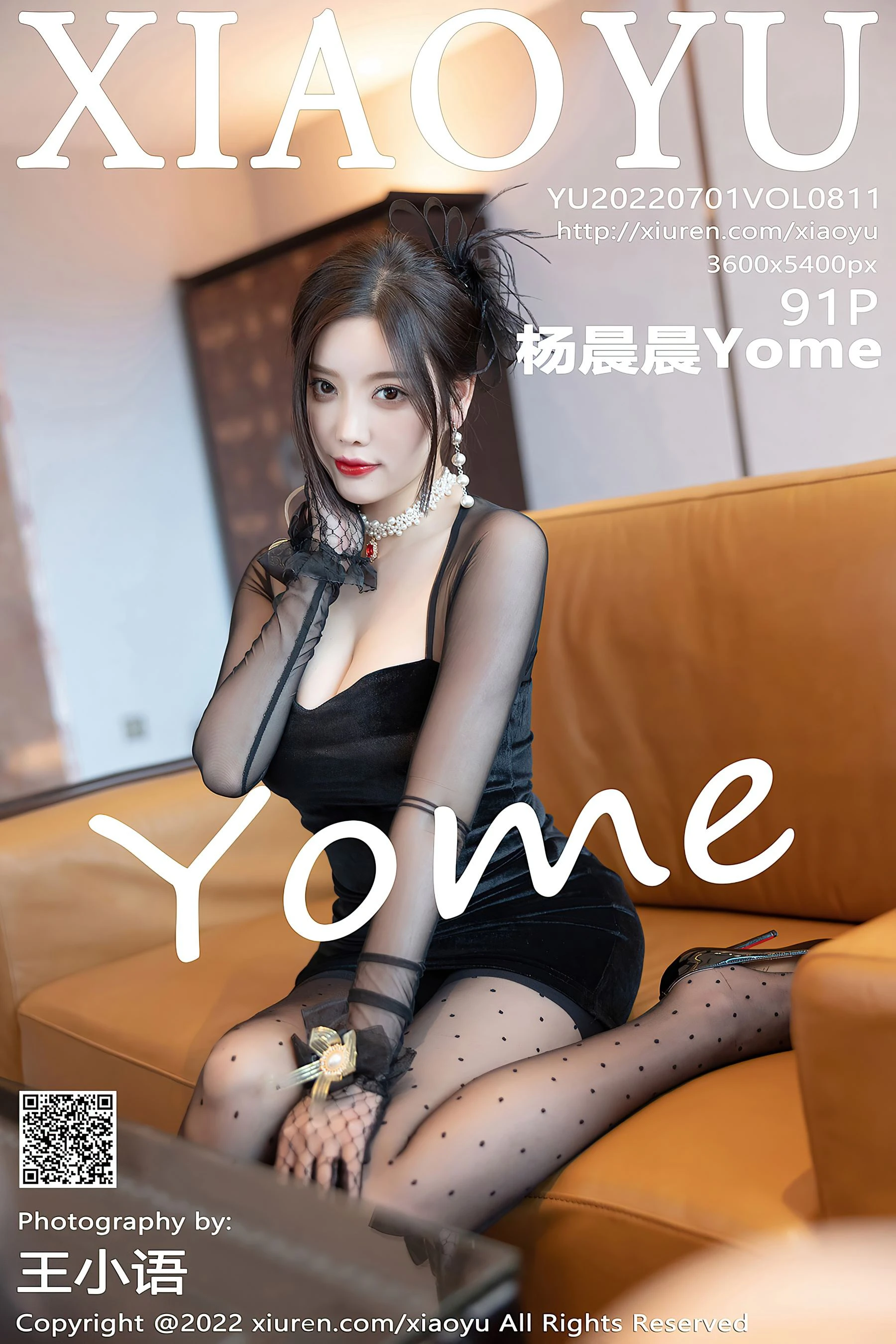 语画界 VOL.811 杨晨晨Yome 黑丝美腿第10张