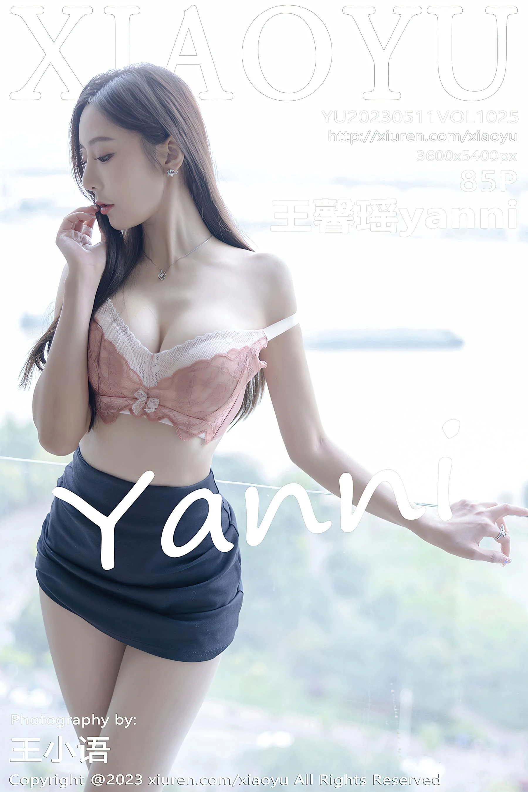  语画界 VOL.1025 王馨瑶yanni 短裙美臀第14张