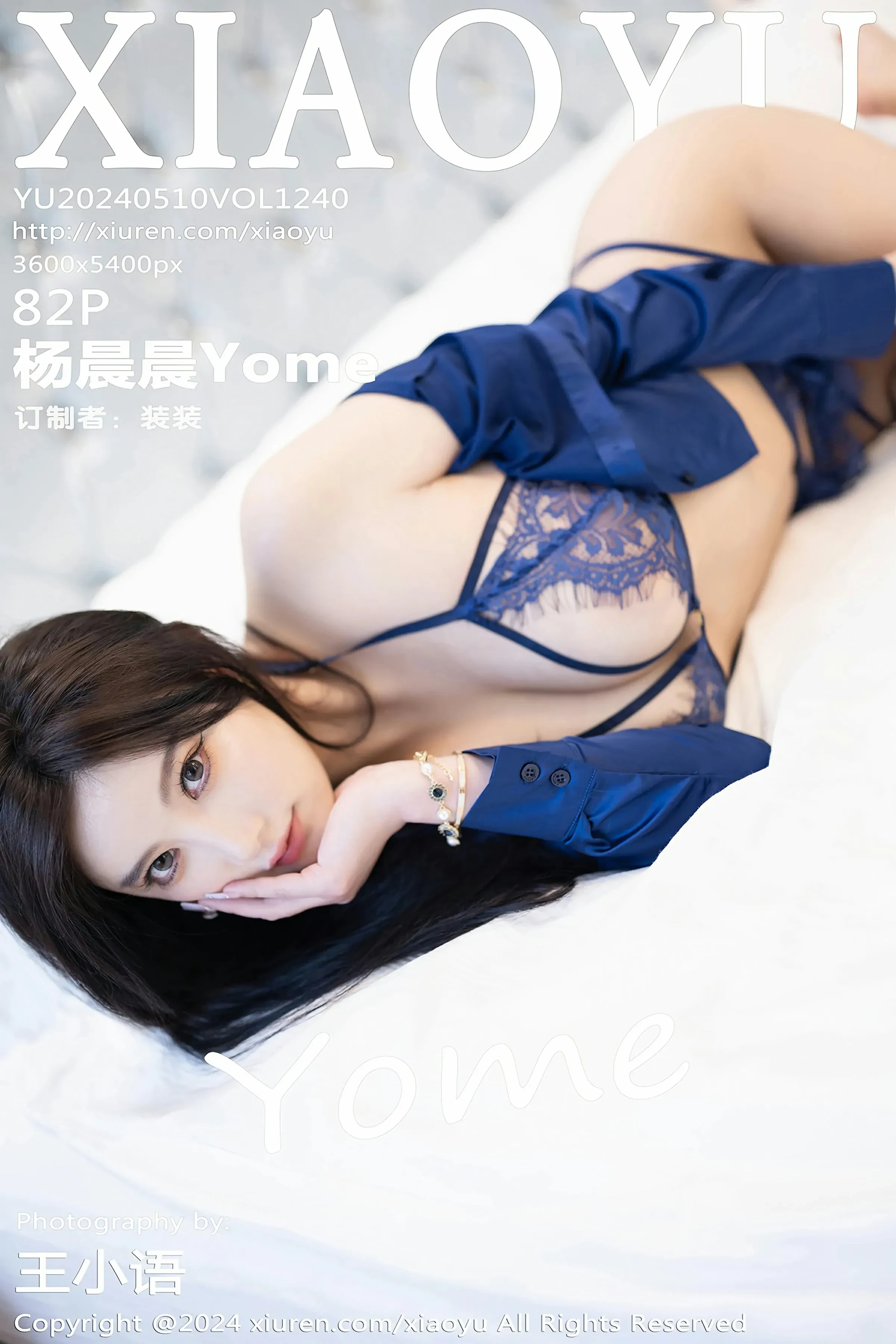  语画界 VOL.1240 杨晨晨Yome [82P]第1张