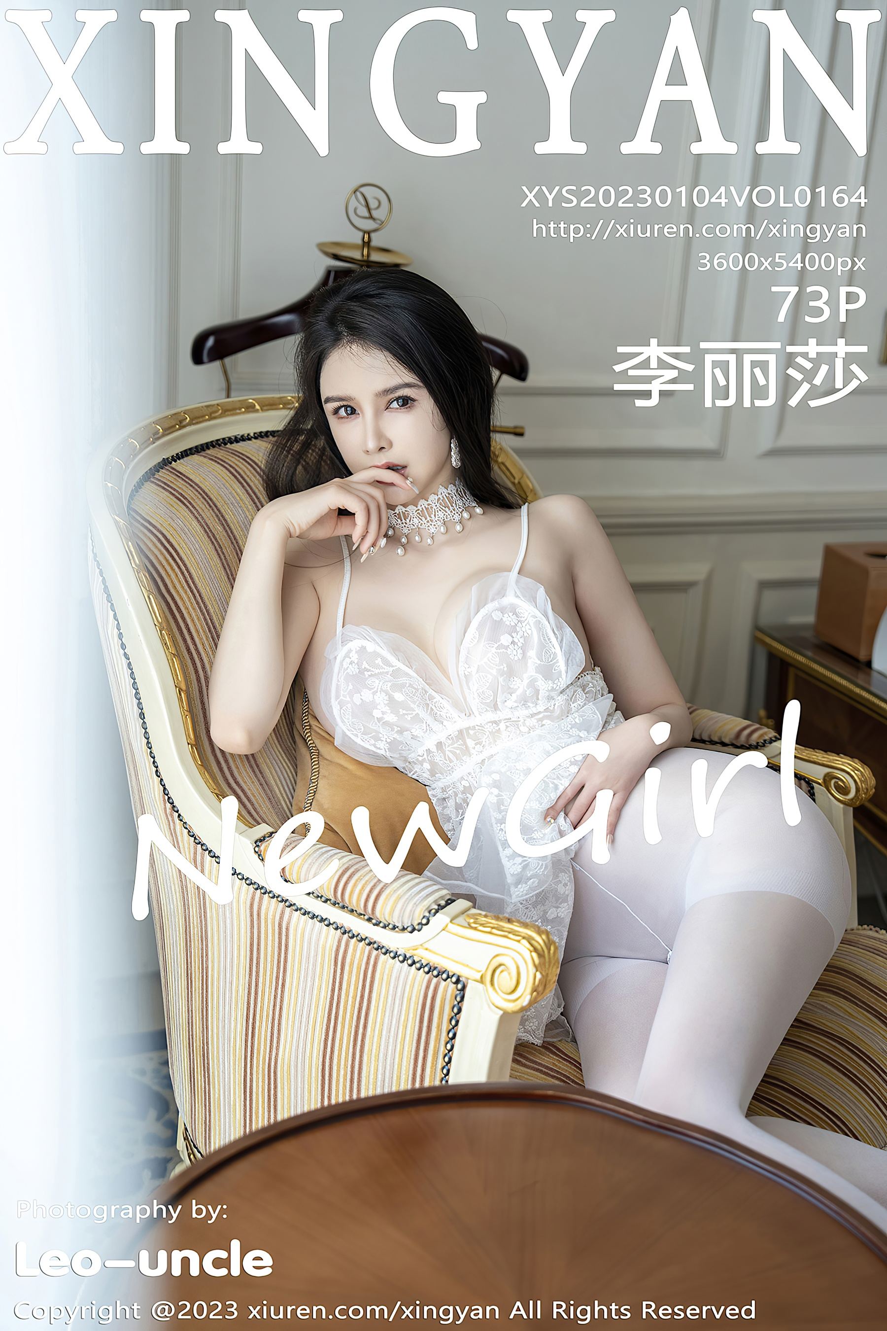 星颜社 VOL.164 李丽莎 美腿丝袜第25张