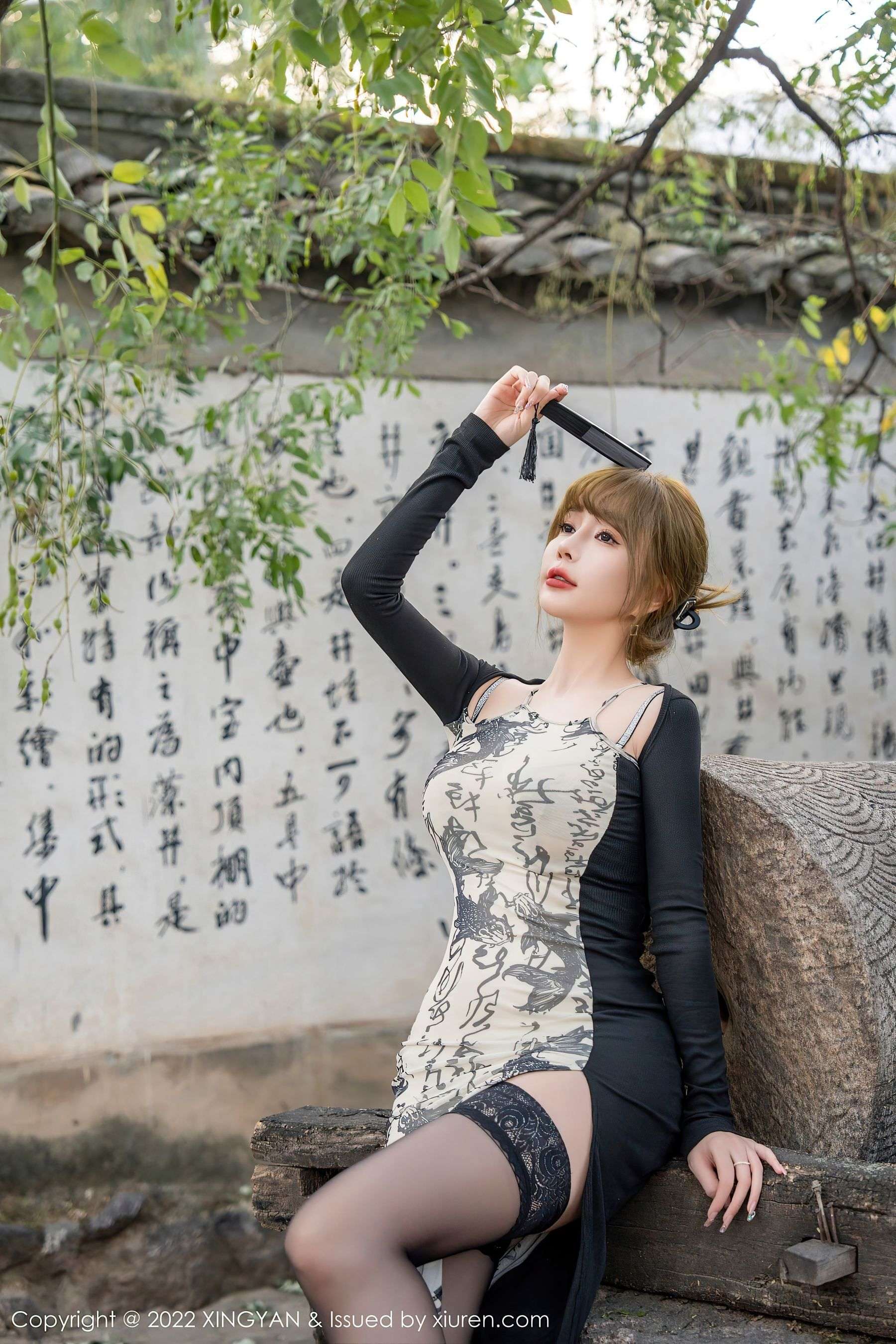 星颜社 VOL.159 王雨纯第25张