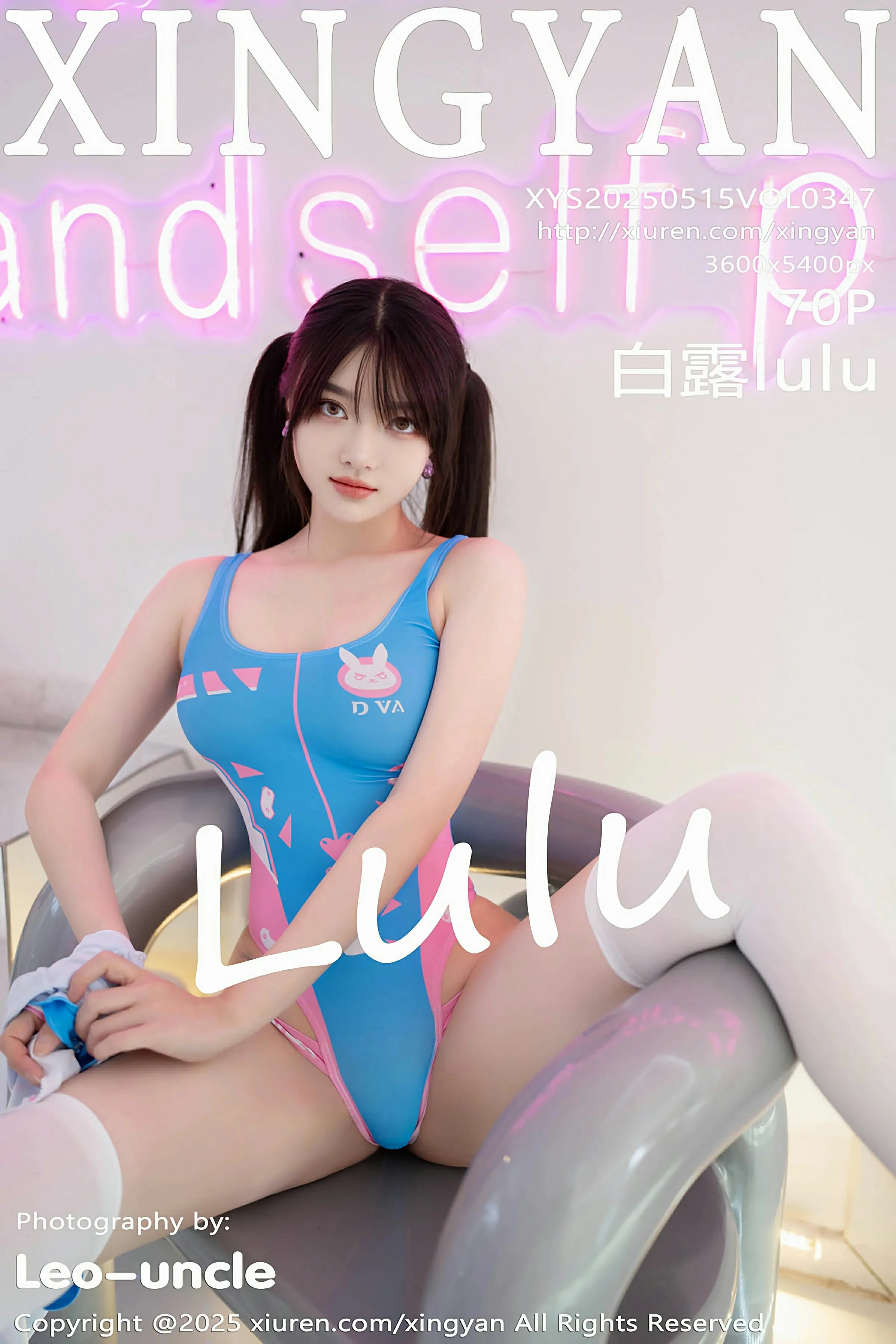  星颜社 VOL.347 白露lulu [69P]第1张