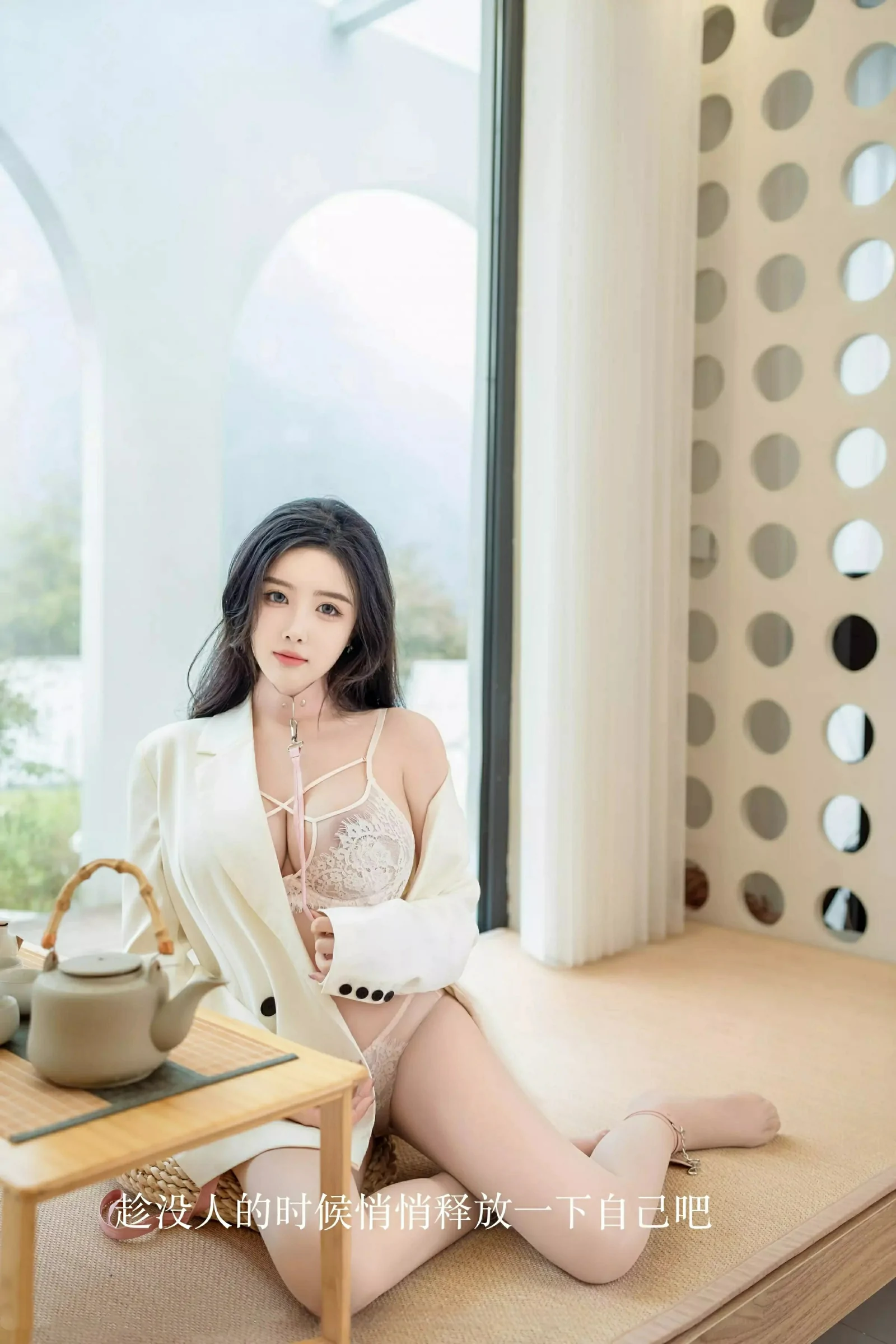  星颜社 VOL.315 袁圆 [79P]第3张