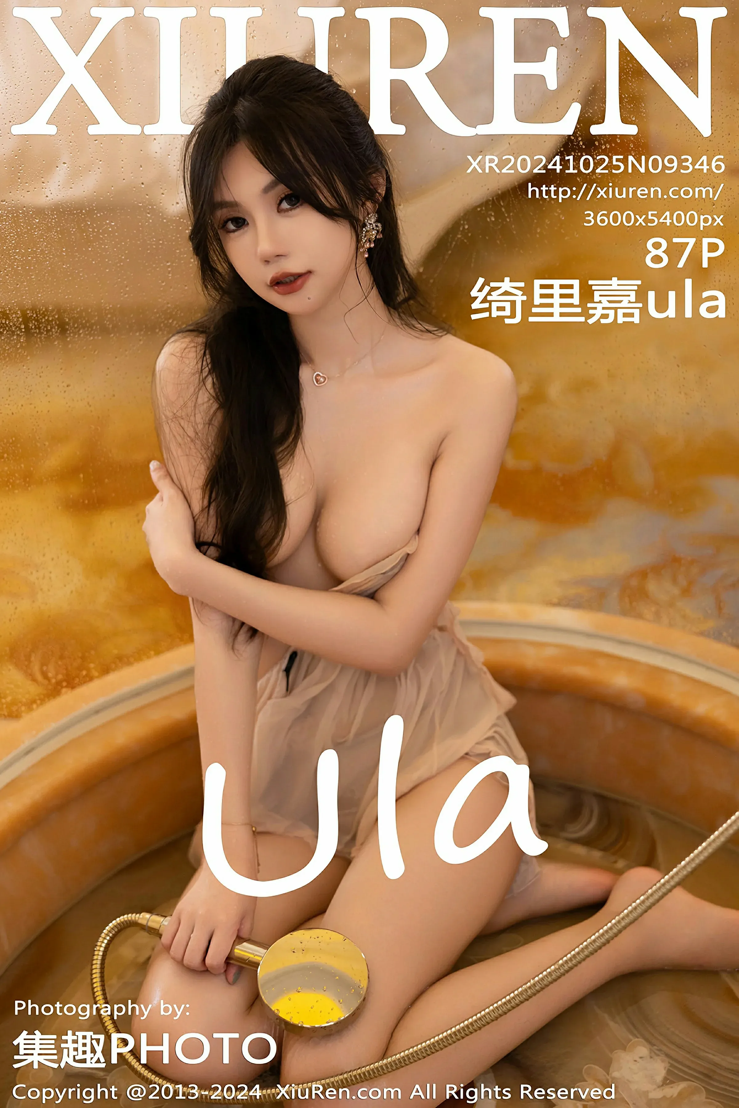  XiuRen 秀人 No.9346 绮里嘉ula [87P]第1张