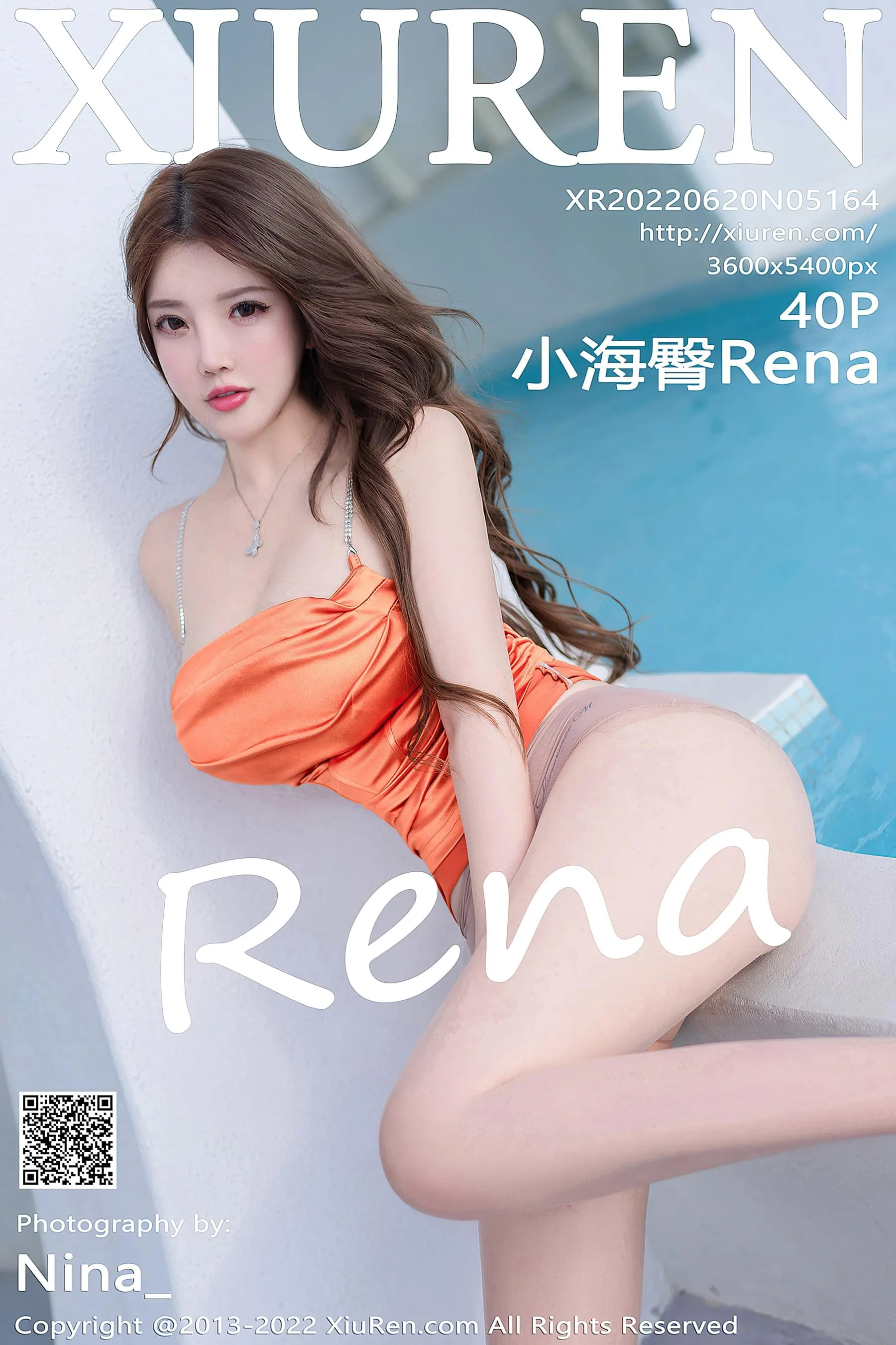  秀人网 No.5164 小海臀Rena第14张