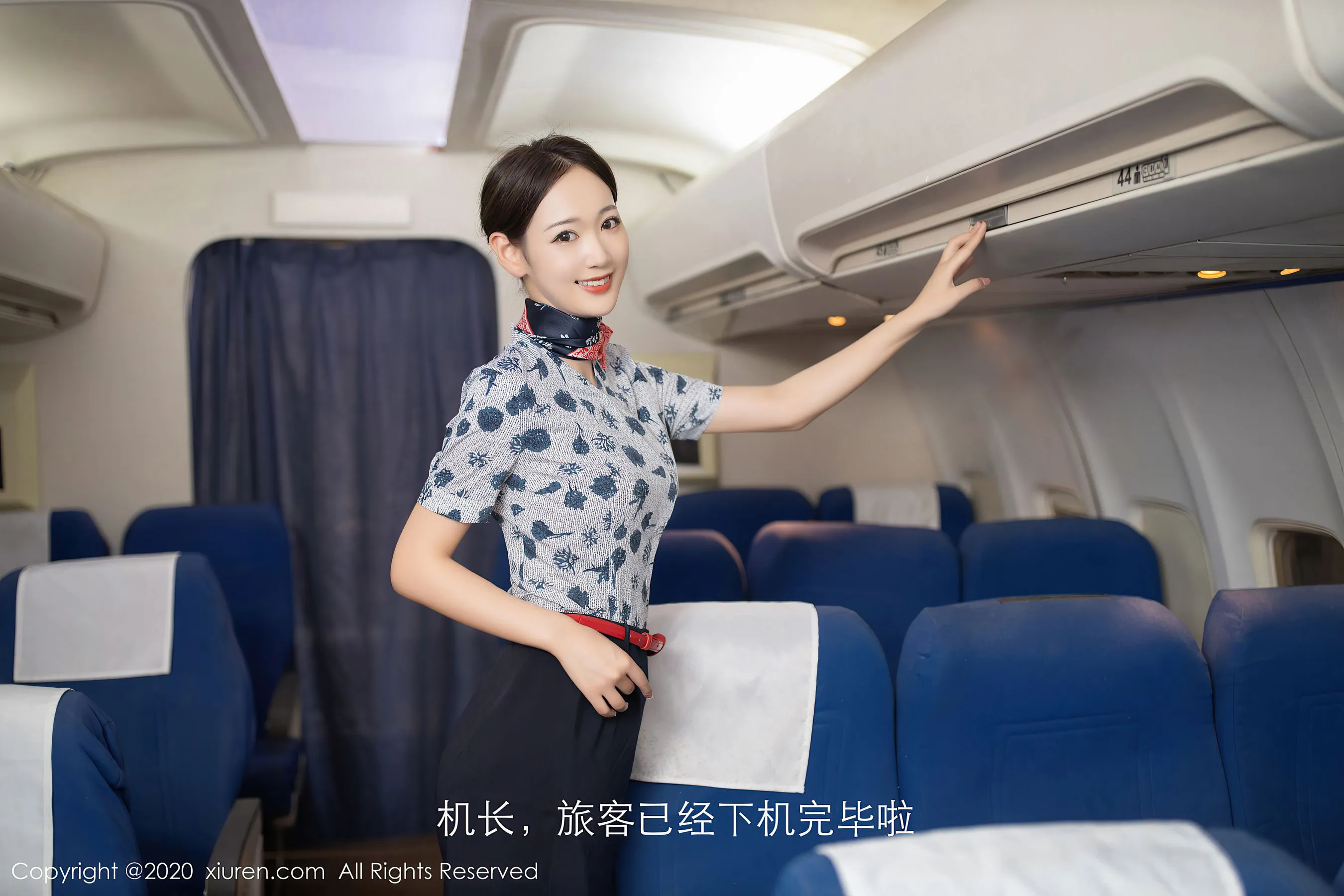  秀人 No.2840 唐安琪第15张