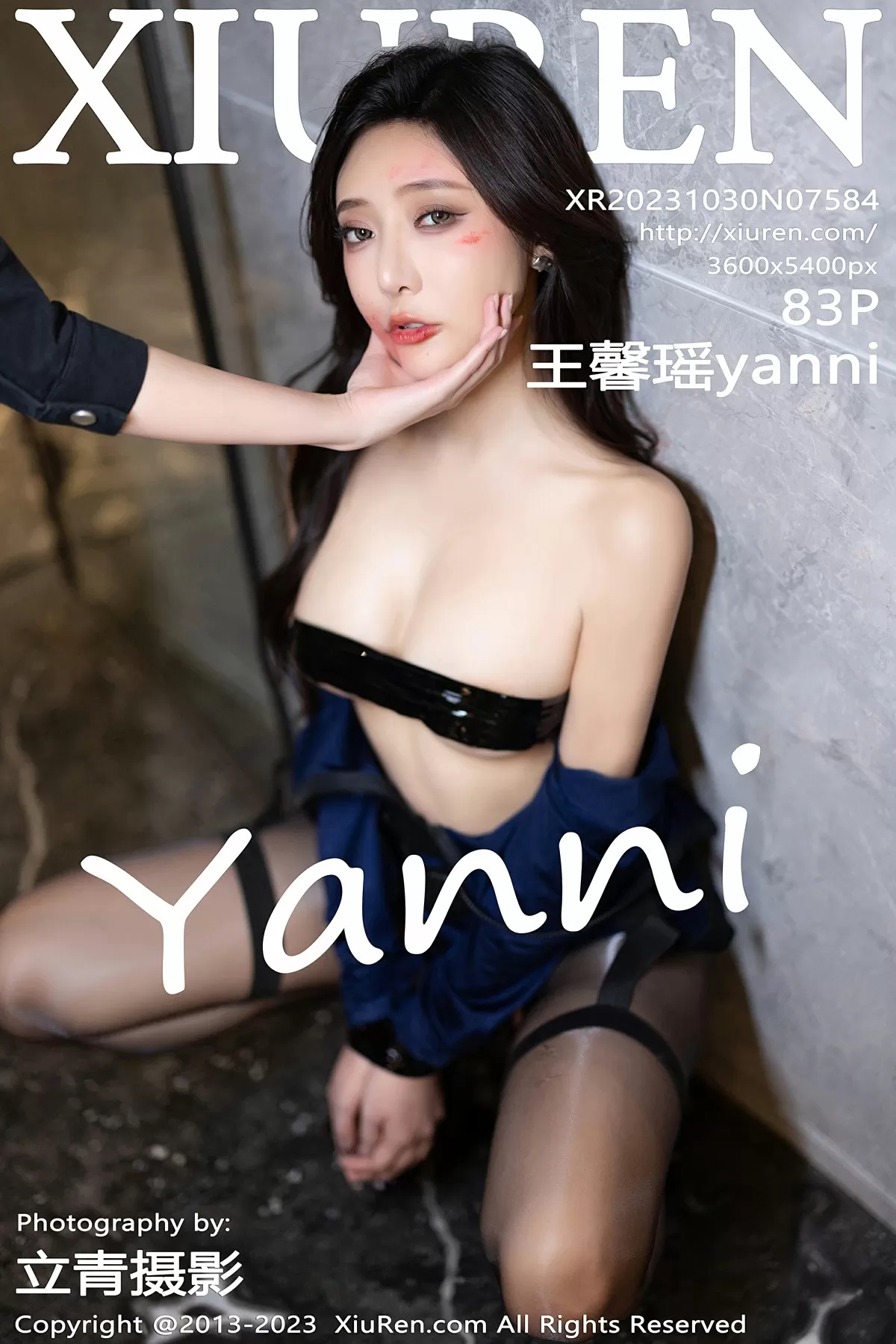  XiuRen 秀人 No.7584 王馨瑶yanni [83P]第28张