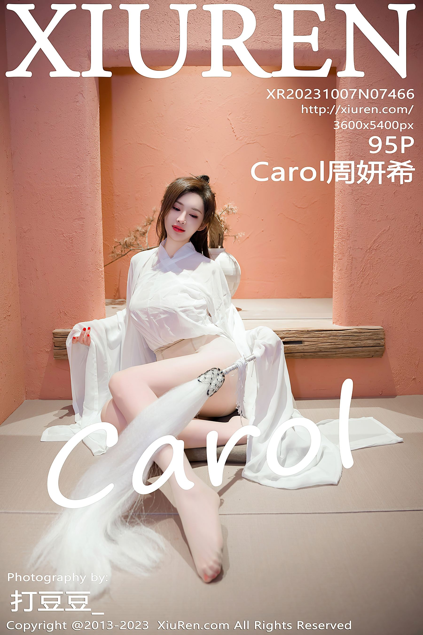  XiuRen 秀人 No.7466 Carol周妍希 红尘仙姑第29张