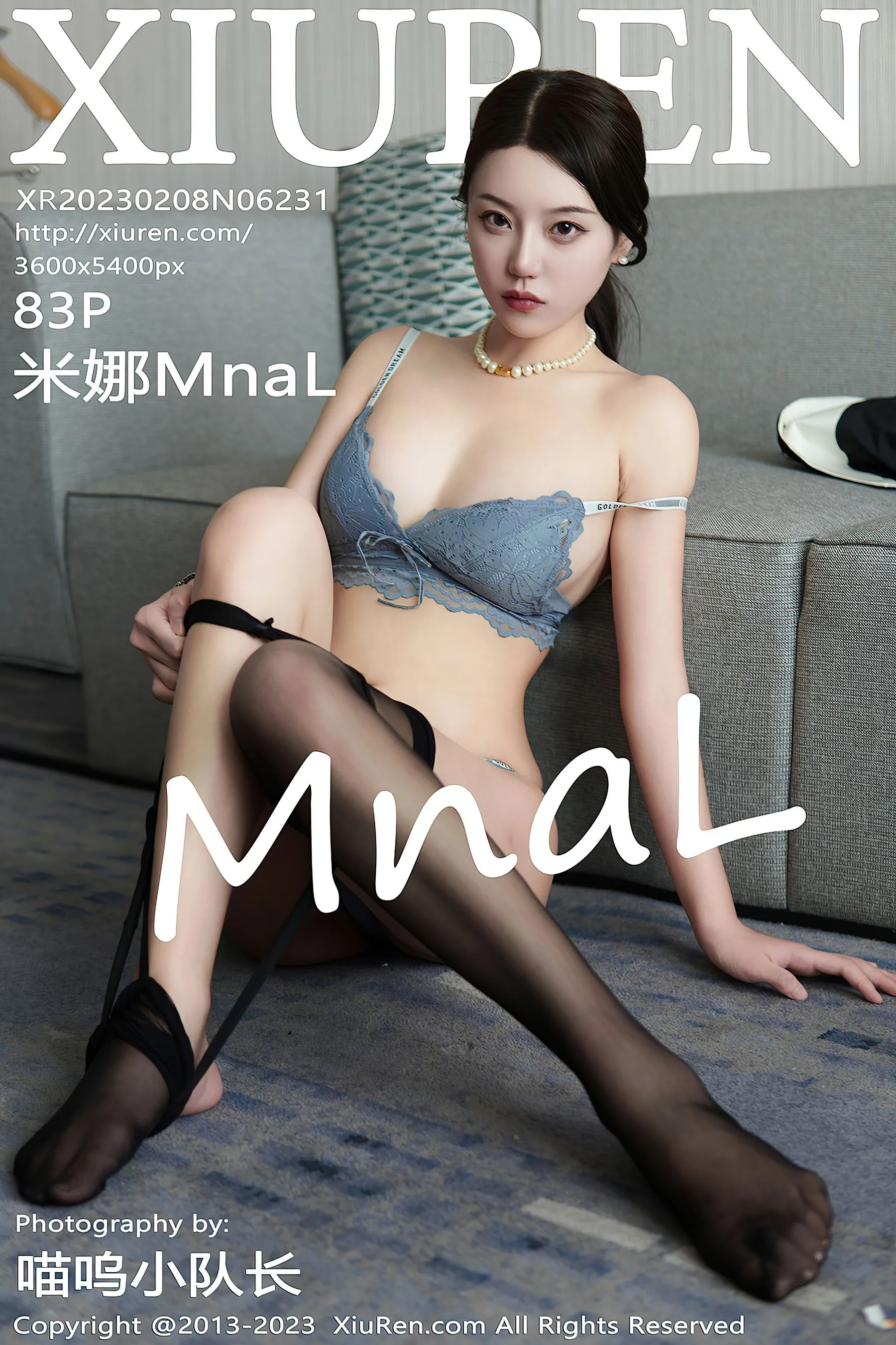 秀人网 No.6231 米娜MnaL 黑丝美臀第25张