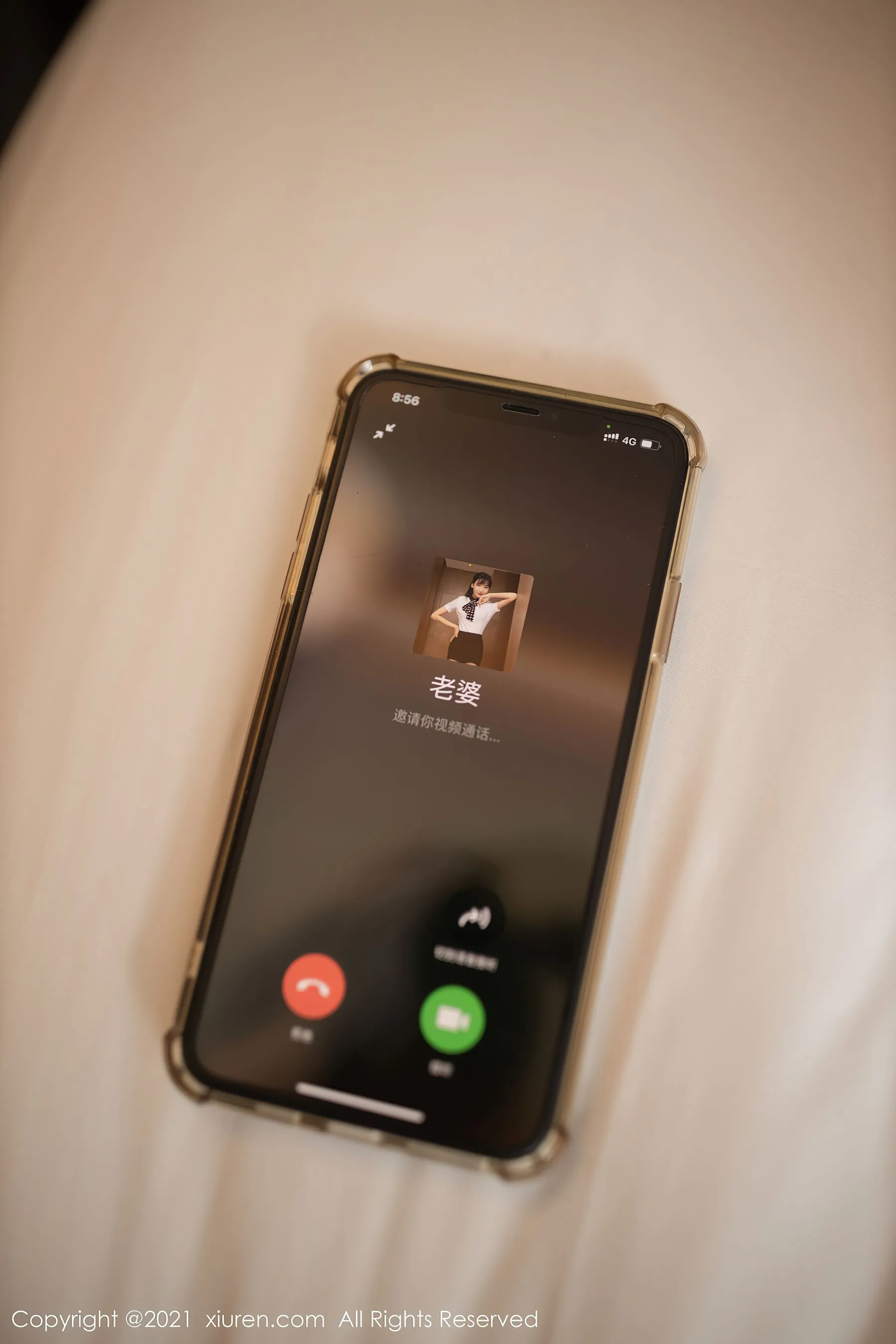 秀人 No.4051 安然Maleah第26张