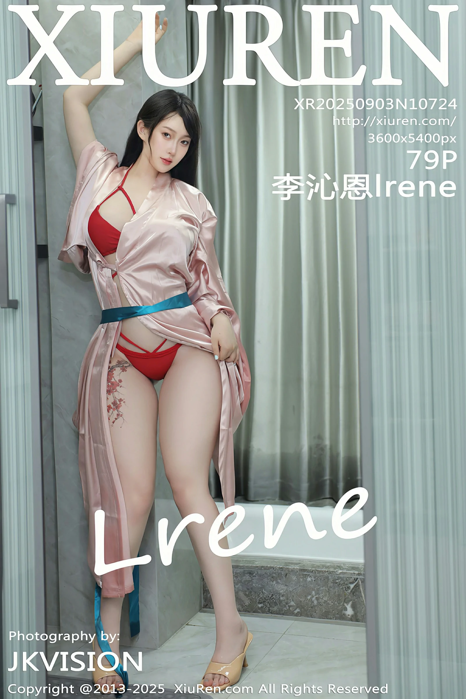  秀人网 No.10724 李沁恩lrene [79P]第1张