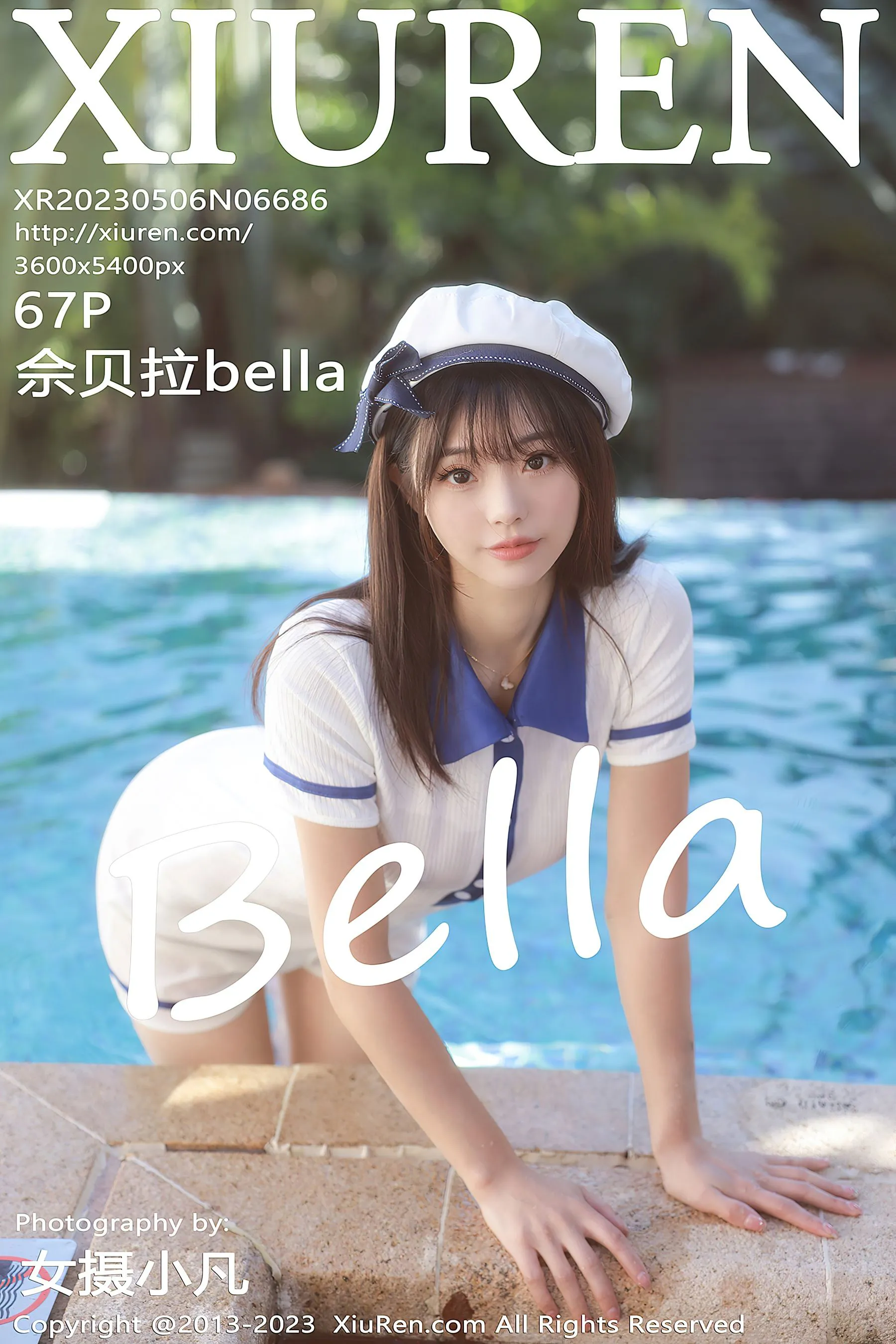 秀人网 No.6686 佘贝拉Bella 南京旅拍第23张