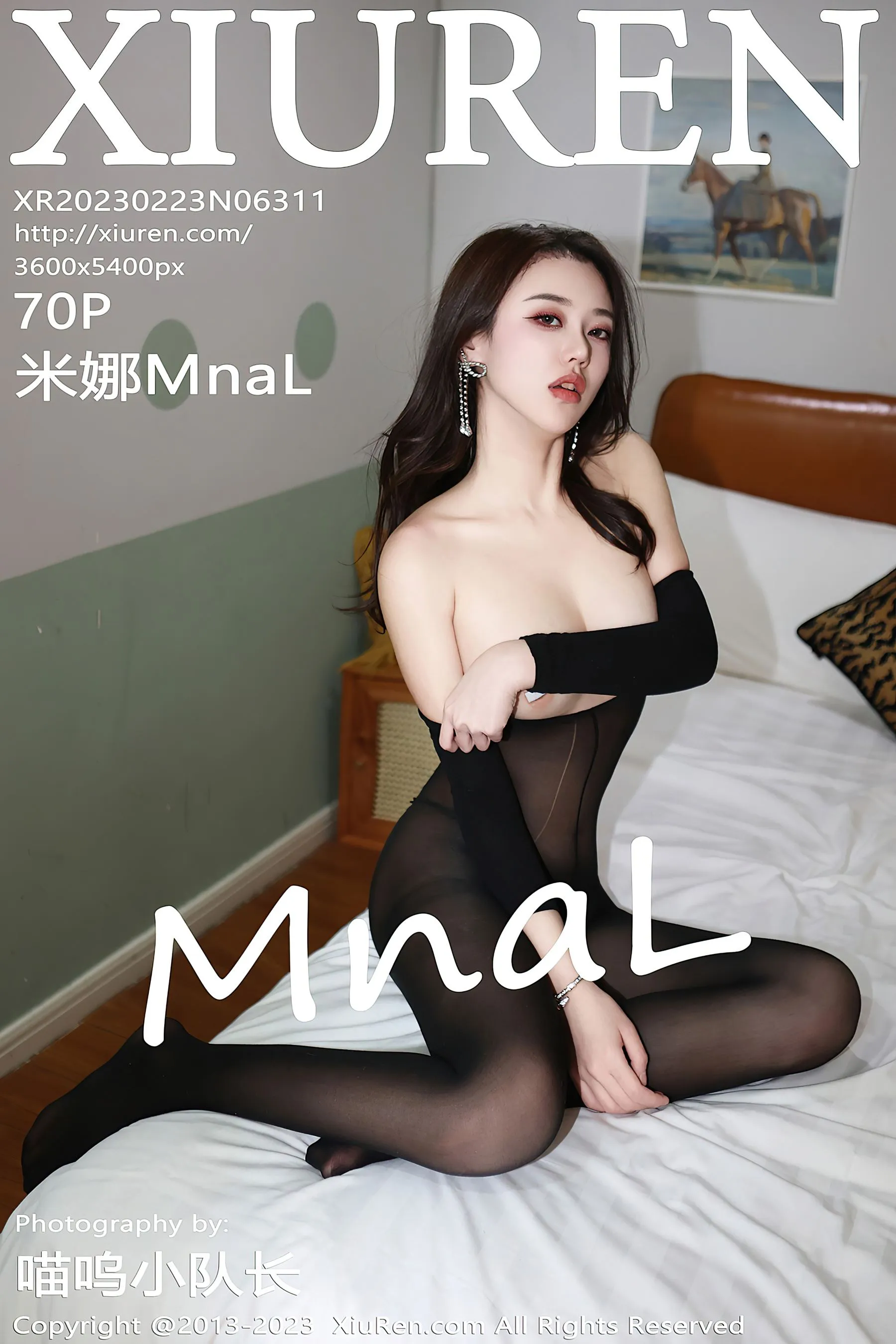 秀人网 No.6311 米娜MnaL 丰腴美臀第20张