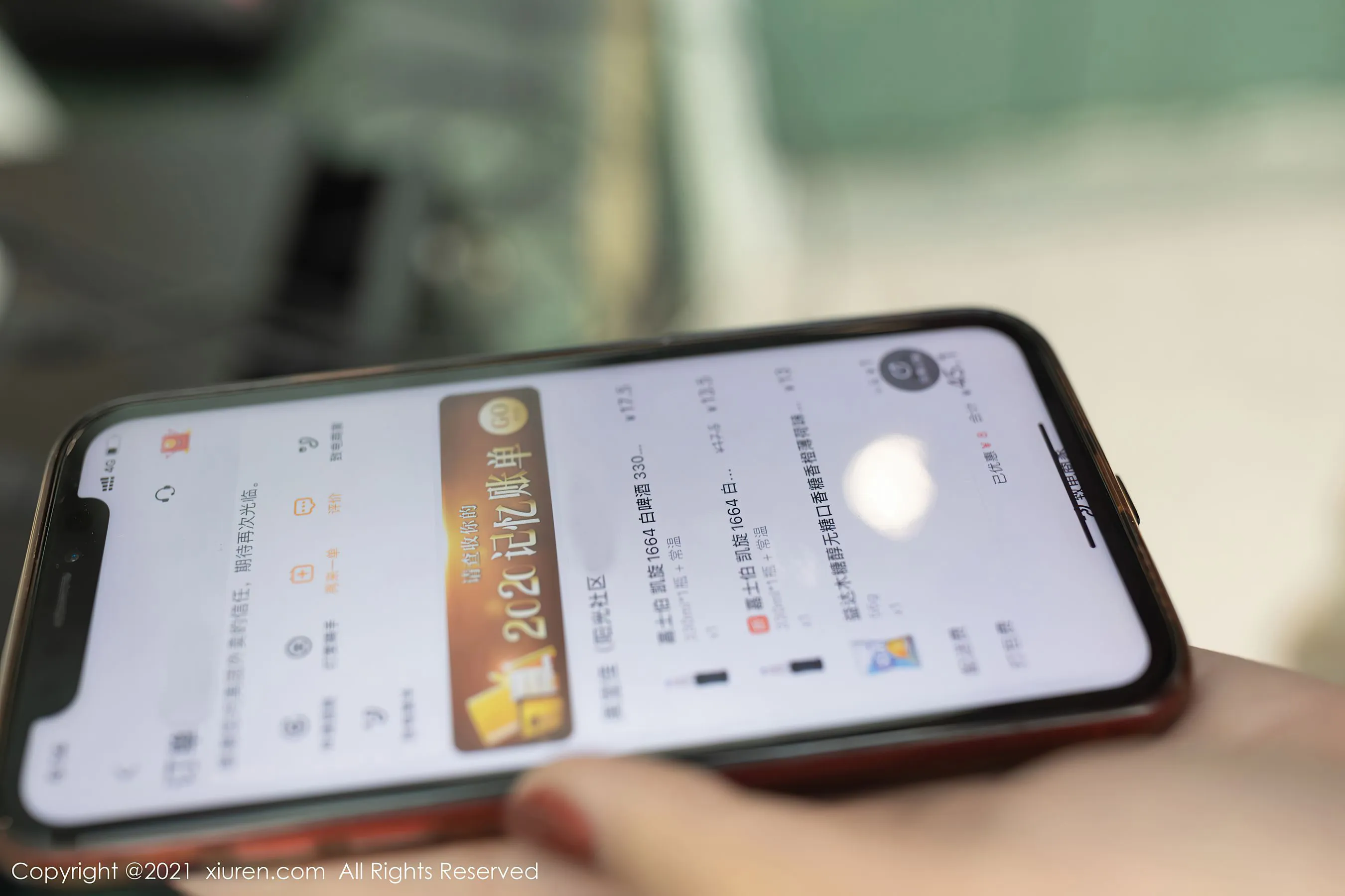  秀人 No.3017 唐安琪第19张