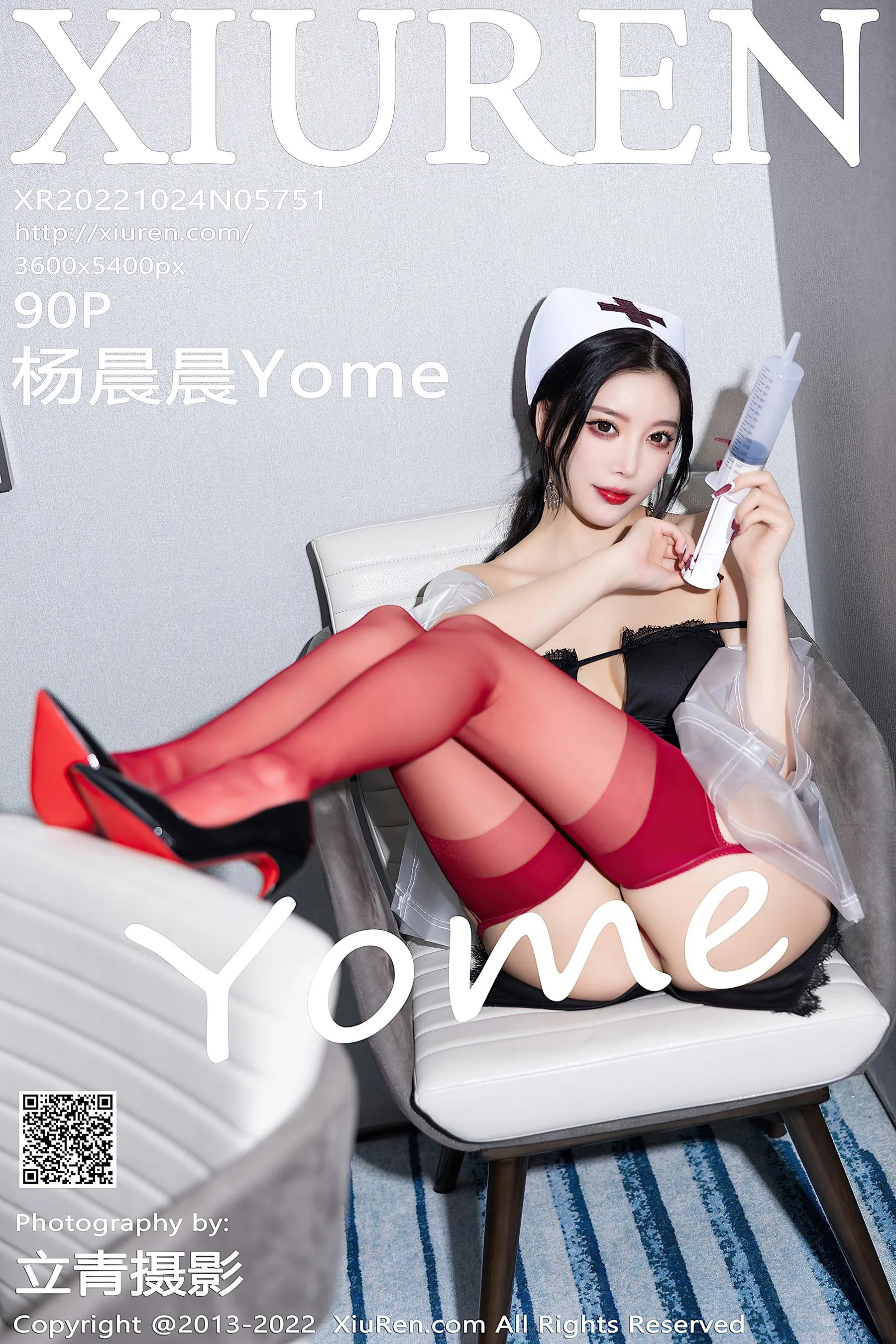  秀人网 No.5751 杨晨晨Yome第18张