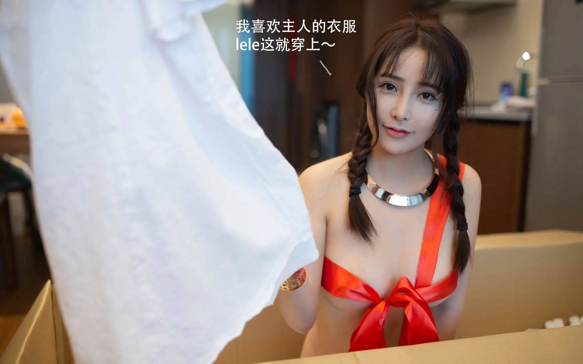 XIUREN秀人网 No.1730 陶喜乐_lele第6张