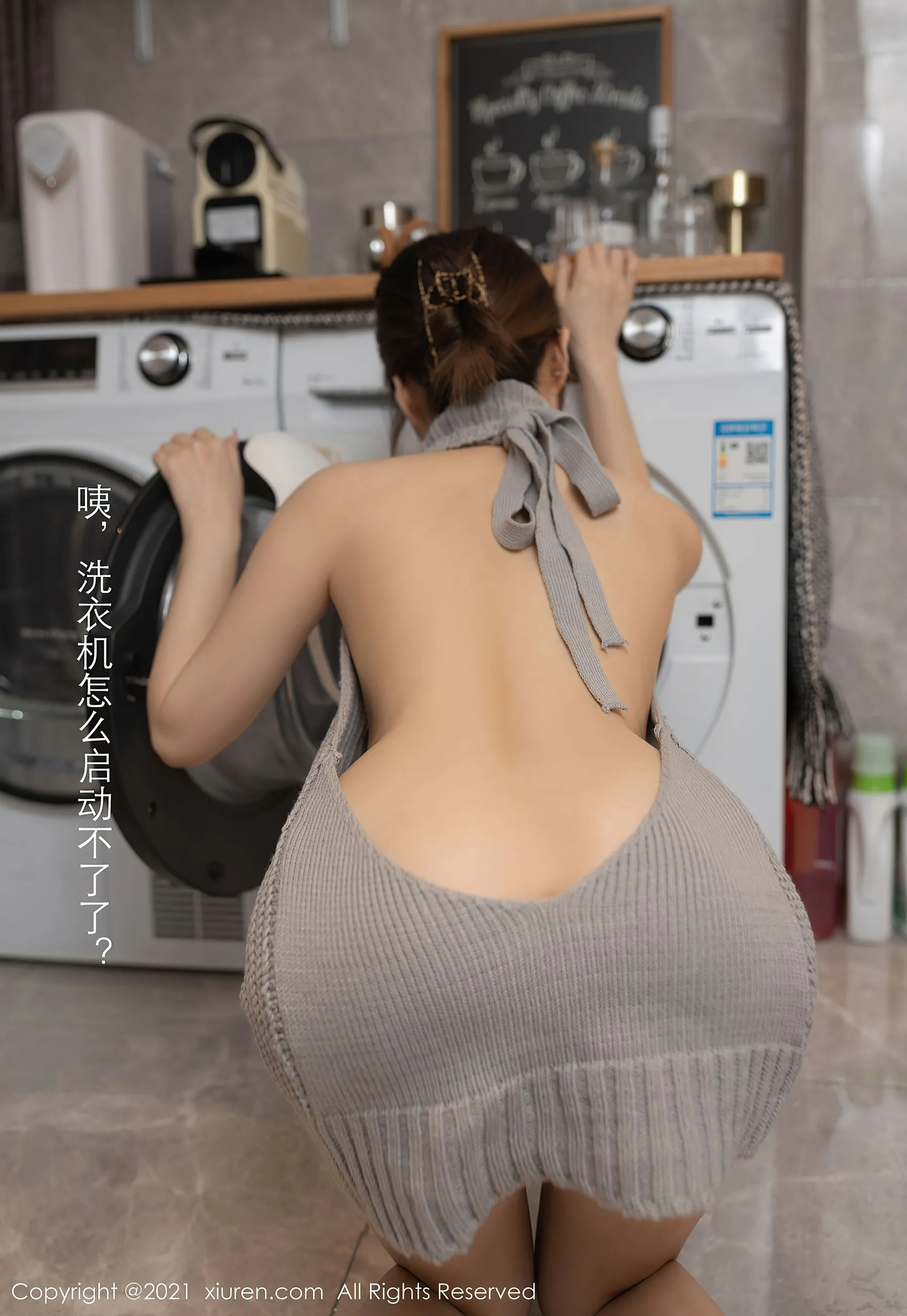 秀人 No.3620 鱼子酱Fish第1张