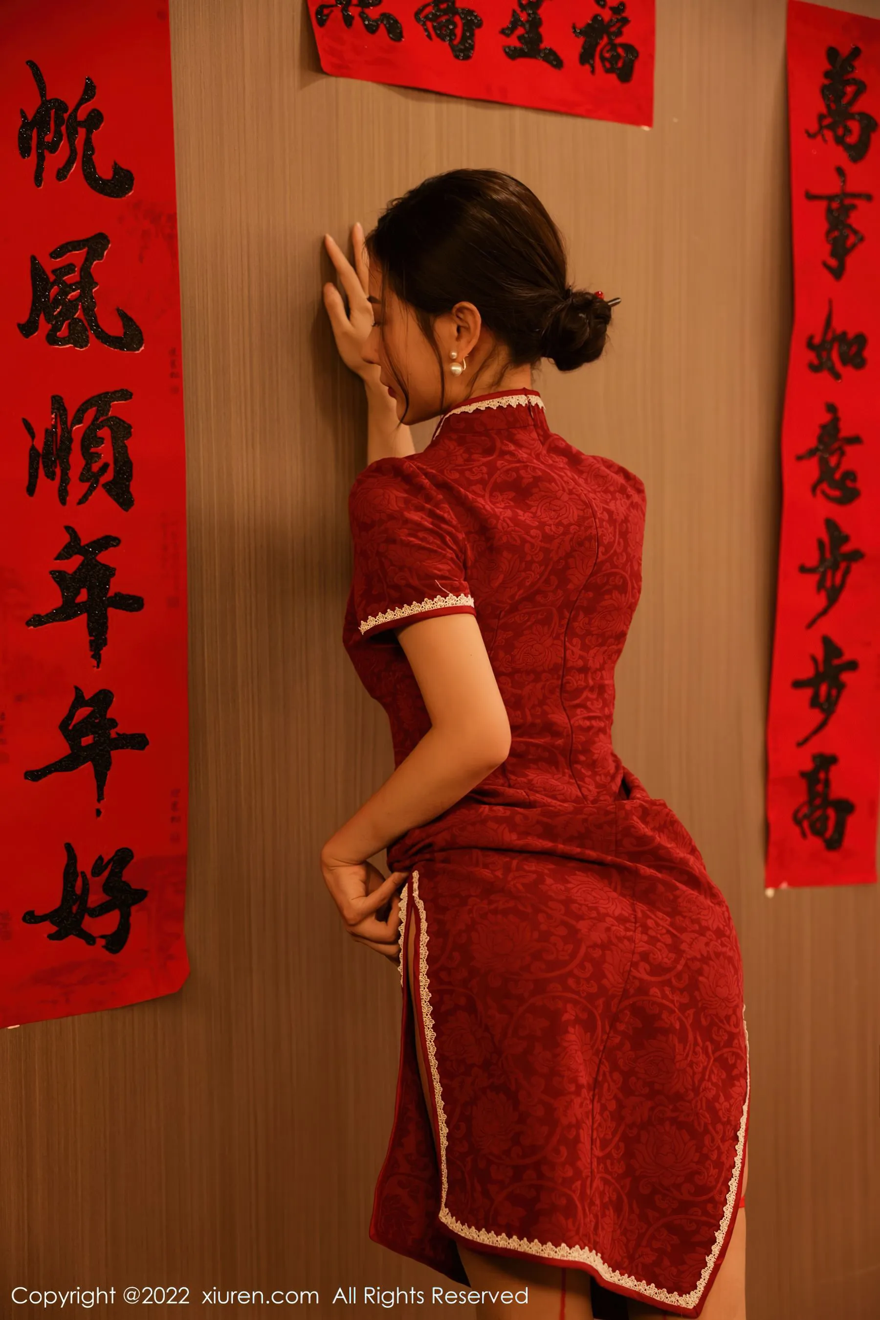  秀人 No.4508 尹甜甜第14张