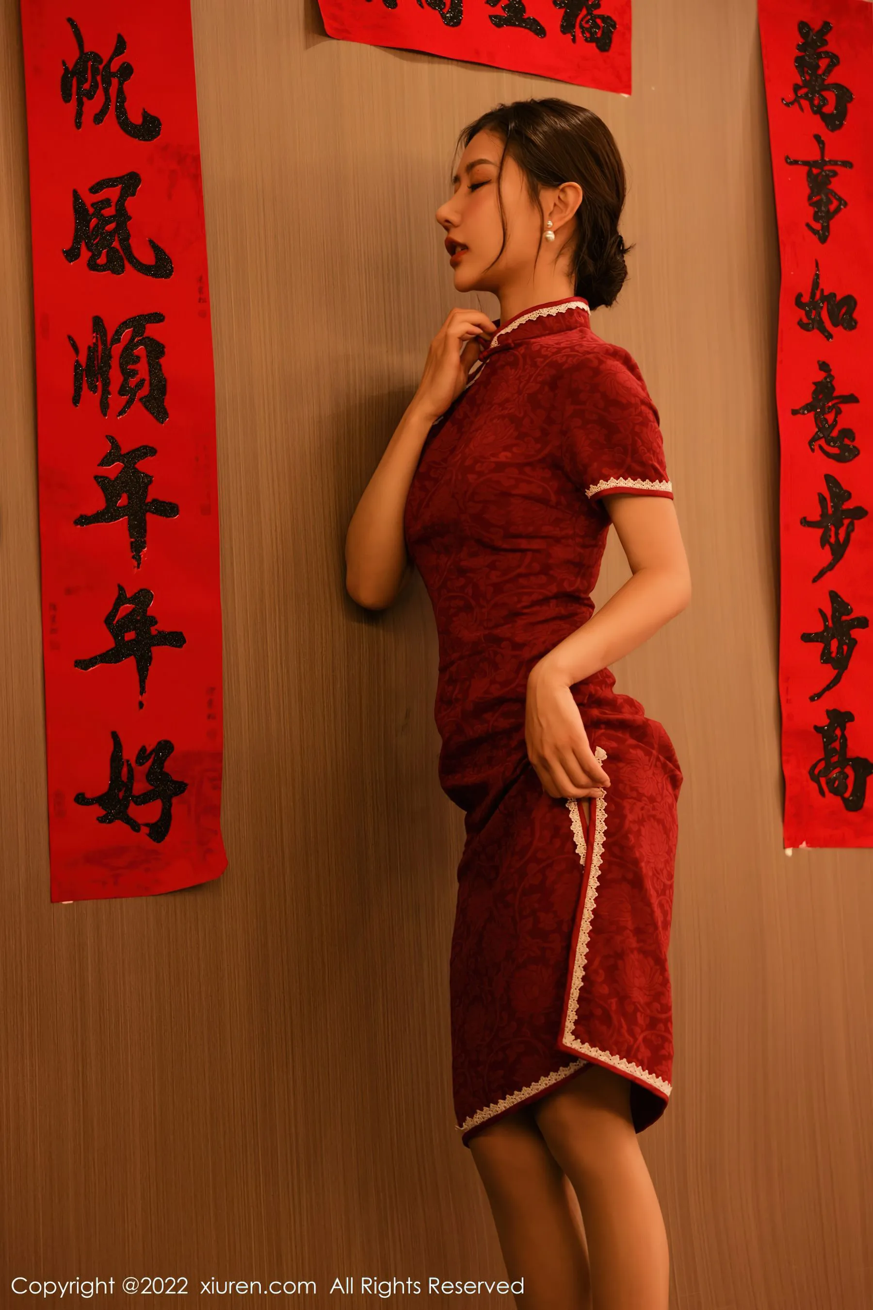  秀人 No.4508 尹甜甜第8张