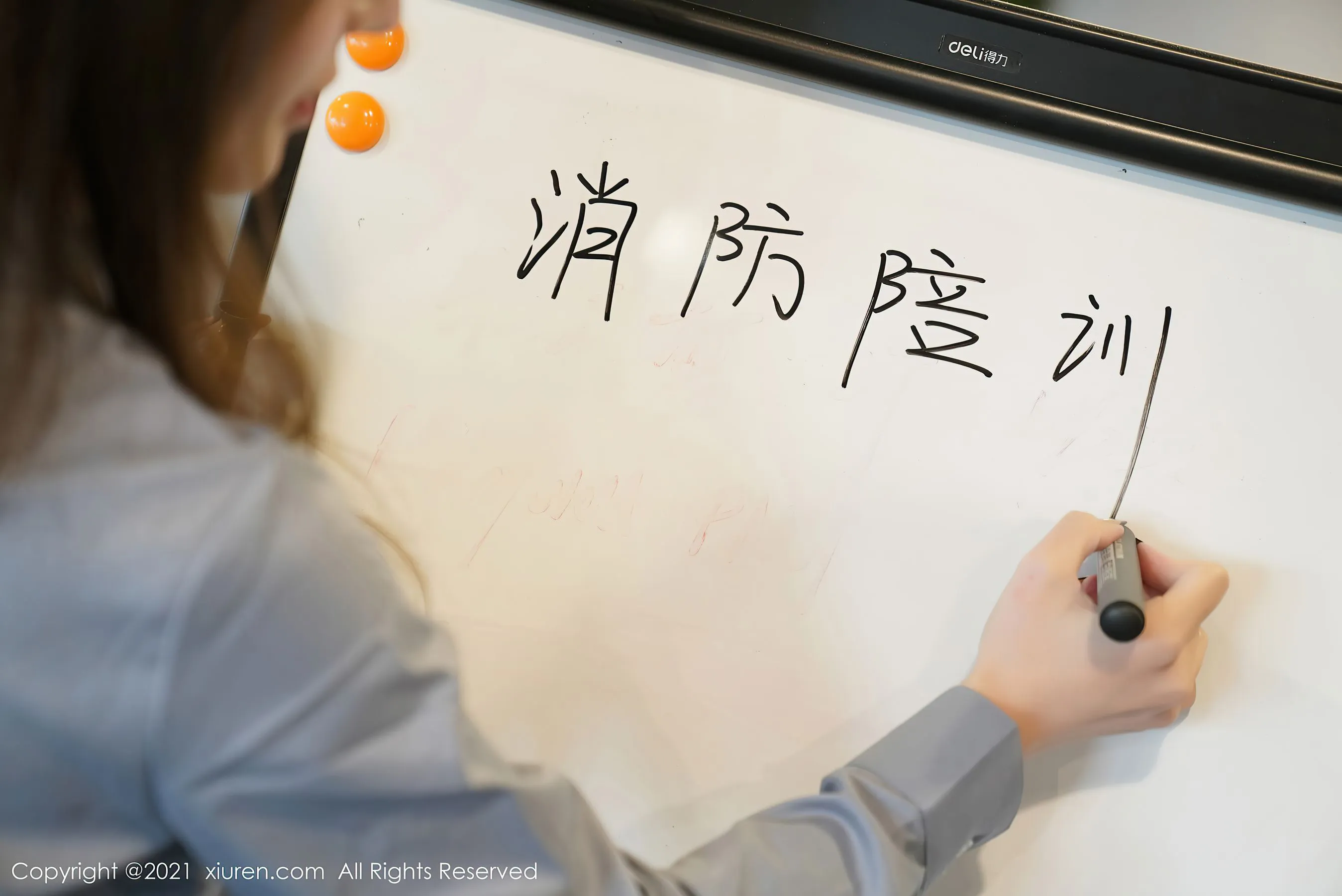 秀人 No.3187 周于希Sandy第16张