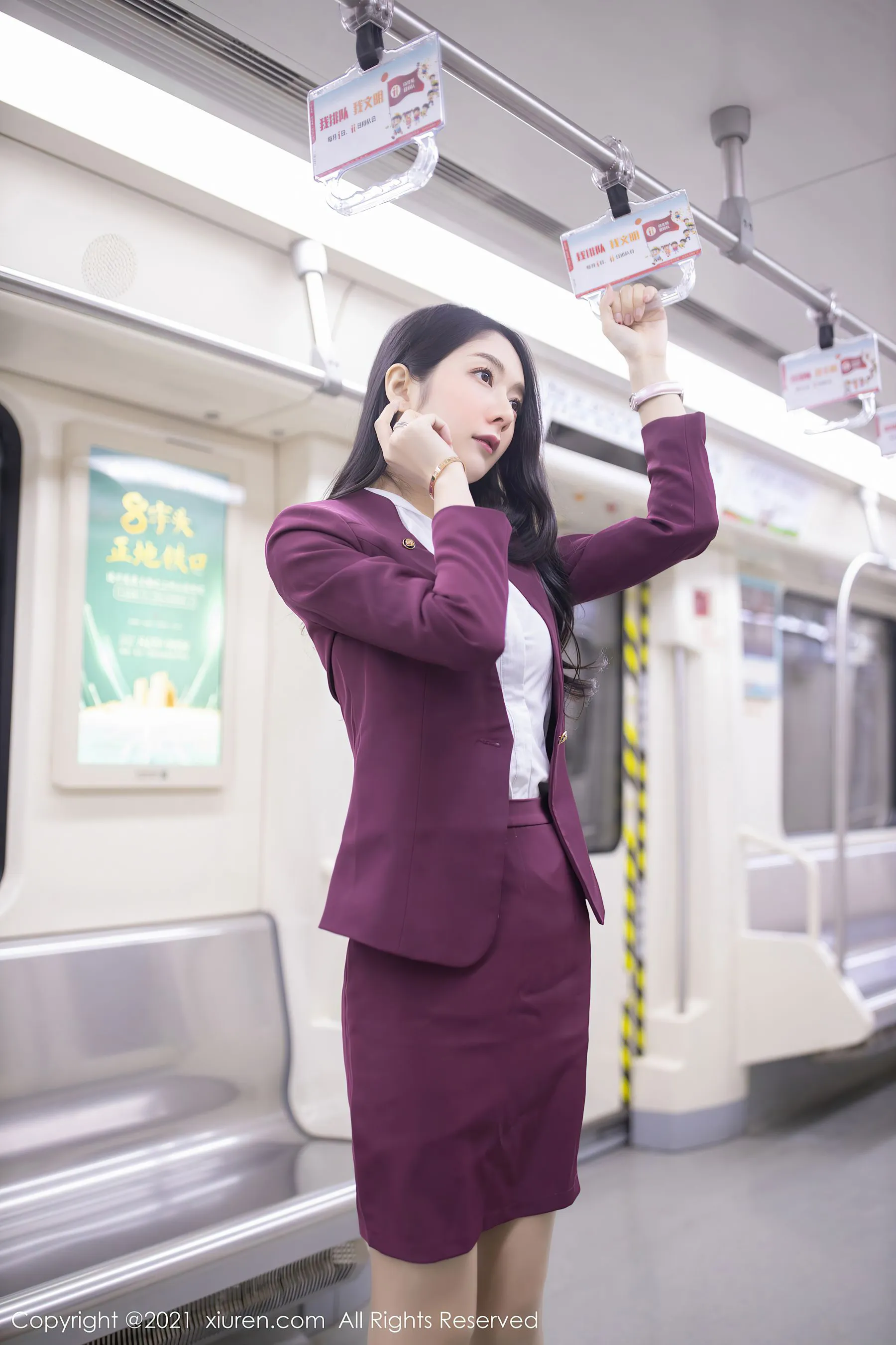 秀人 No.3092 Angela小热巴第5张