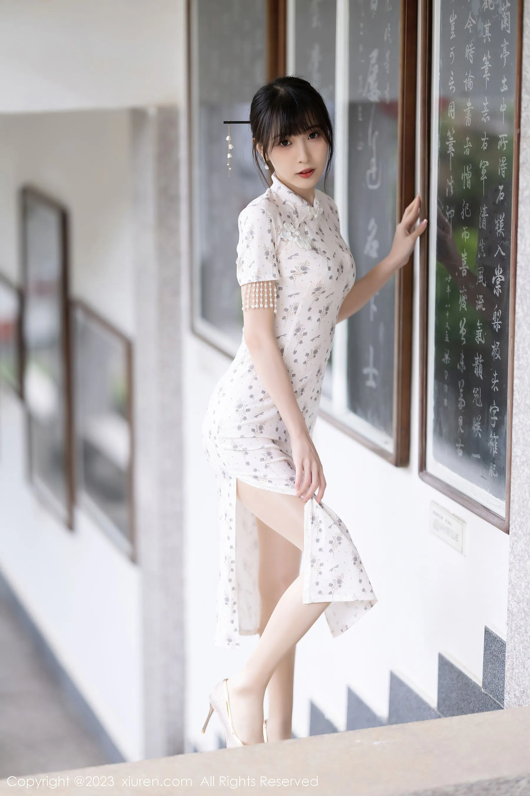 秀人网 No.6346 林星阑第21张