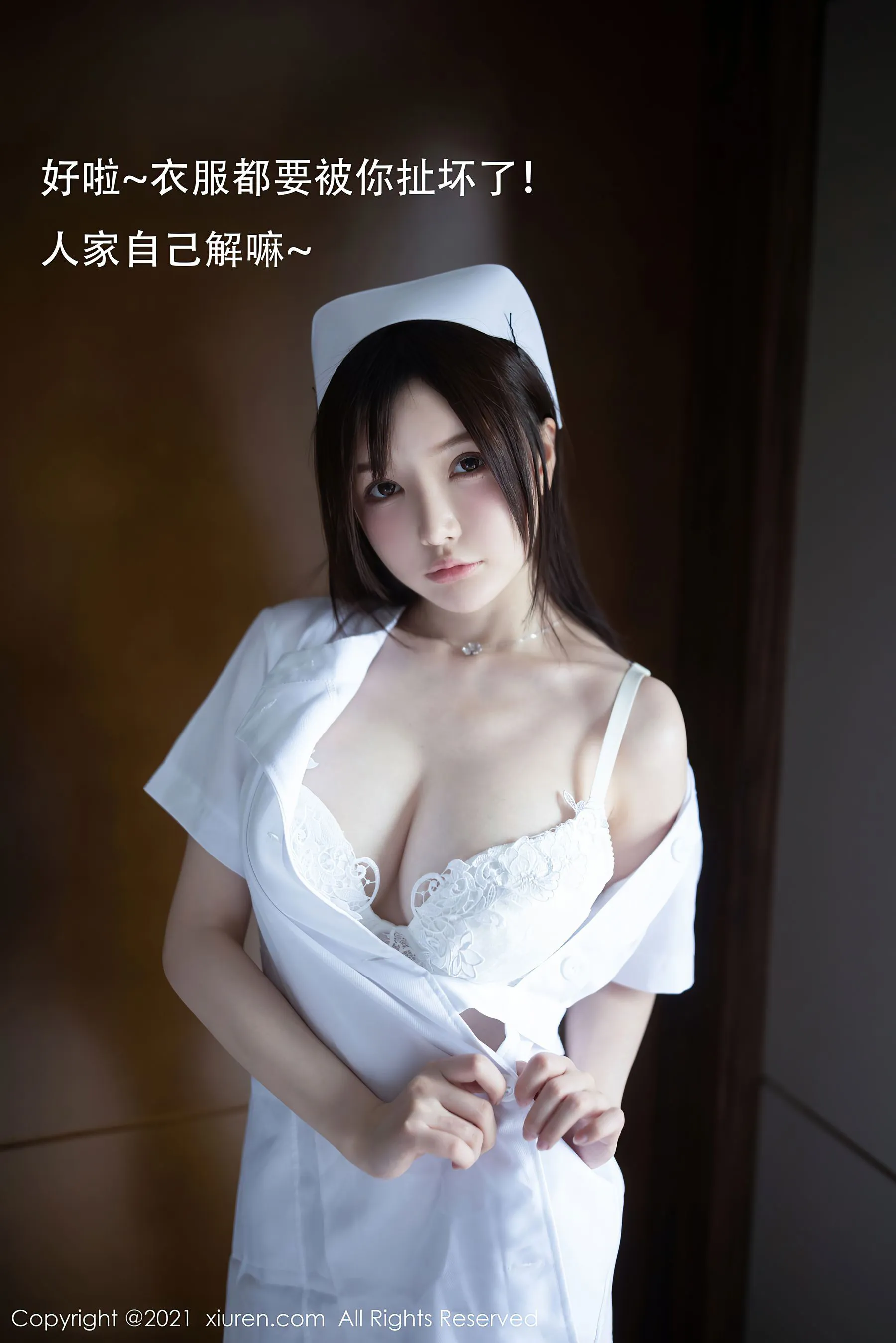 秀人 No.3114 糯美子MINIbabe第10张