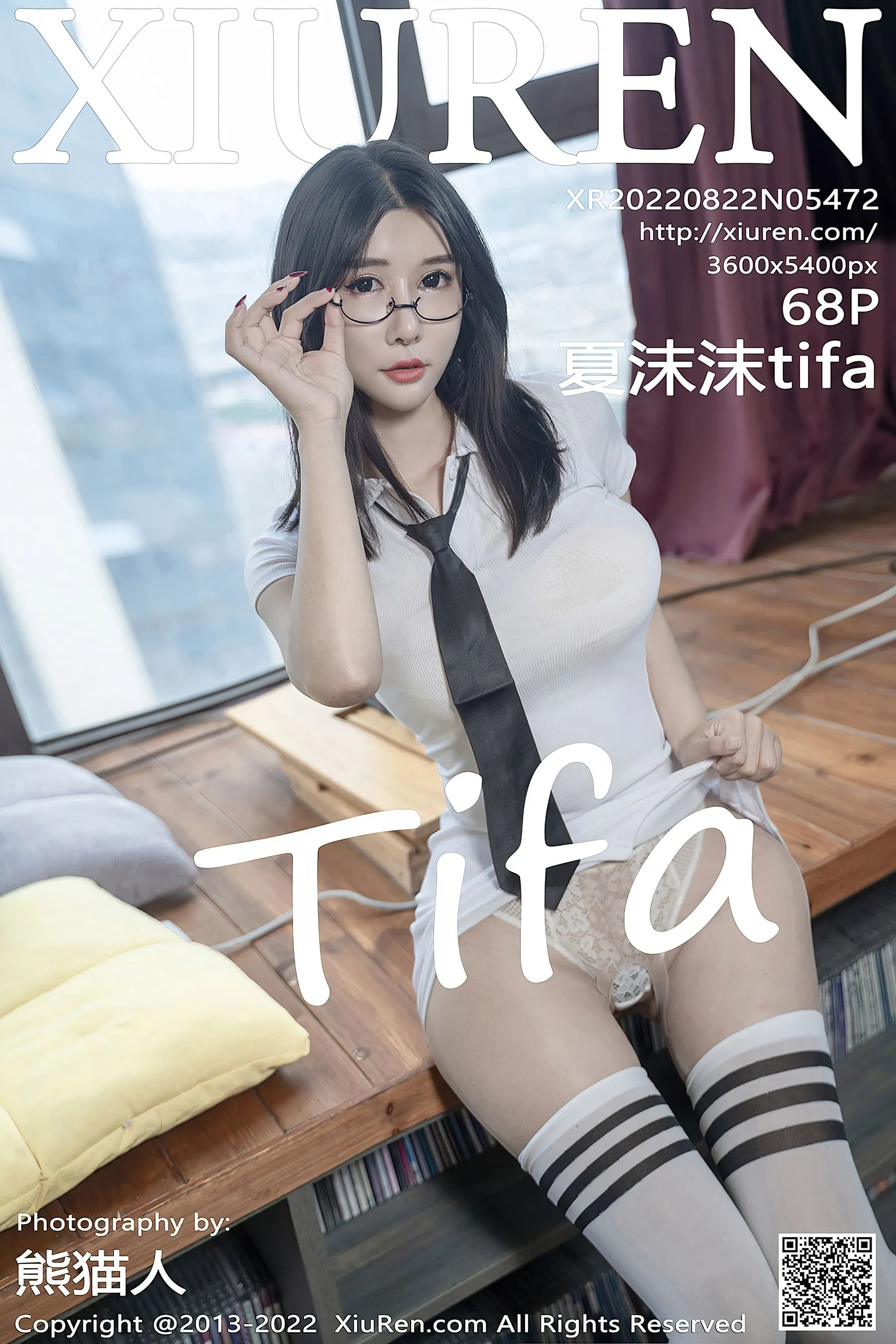 秀人网 No.5472 夏沫沫tifa第22张