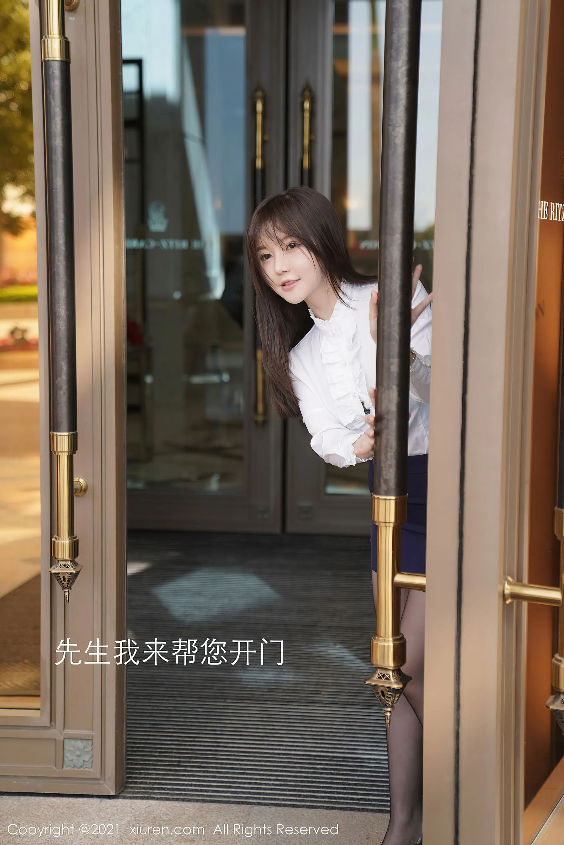 秀人 No.3026 糯美子MINIbabe第1张