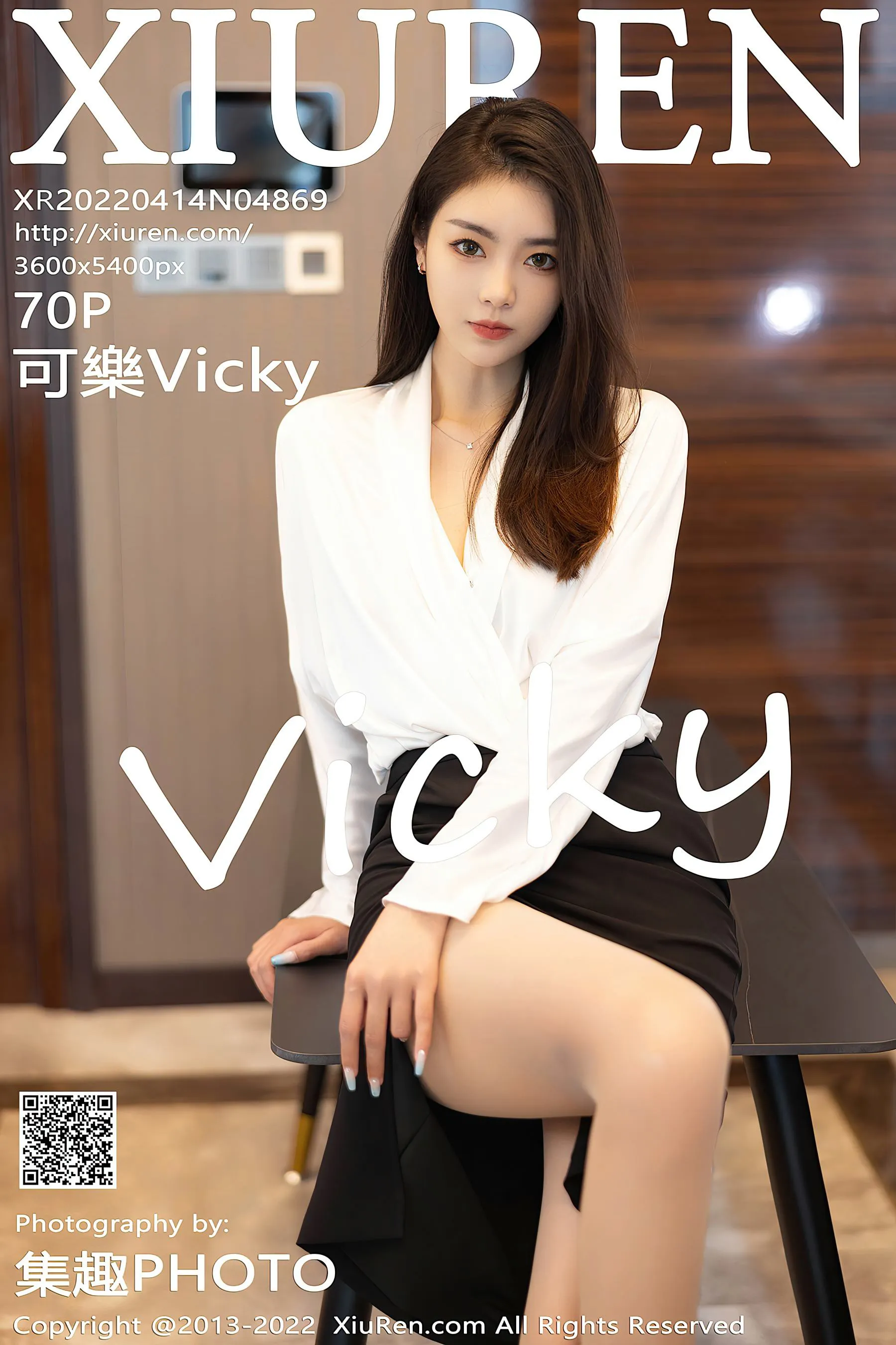  秀人网 No.4869 可樂Vicky 长发美女丝袜美腿写真第24张