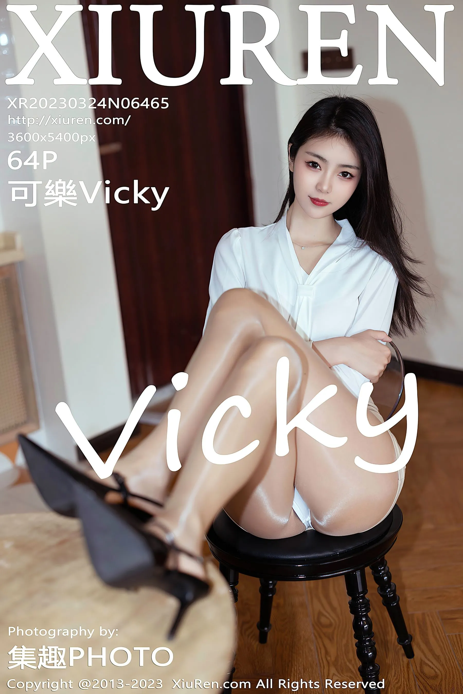  秀人网 No.6465 可樂Vicky 短裙美腿第22张