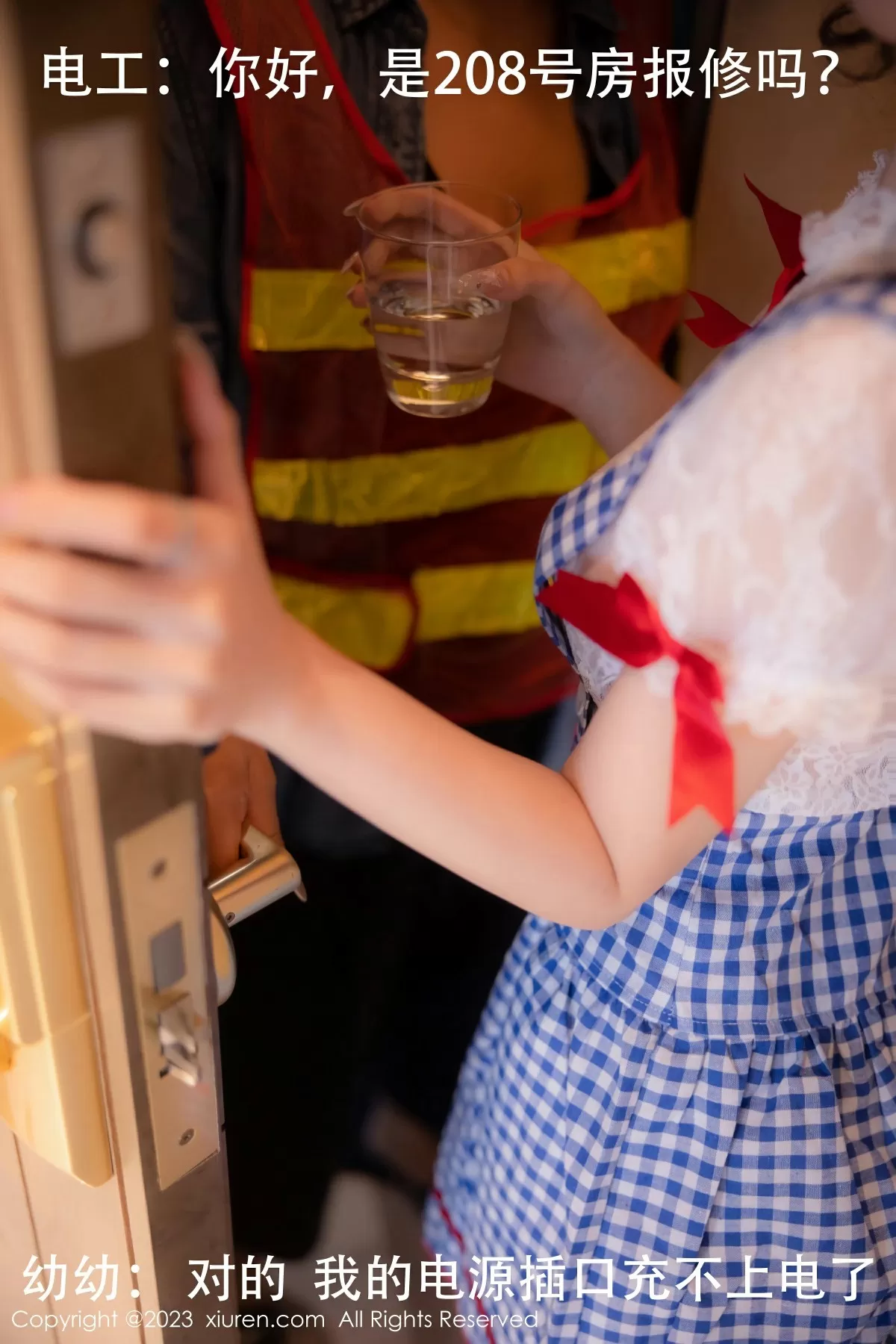  XiuRen 秀人 No.7509 幼幼 [111P]第1张