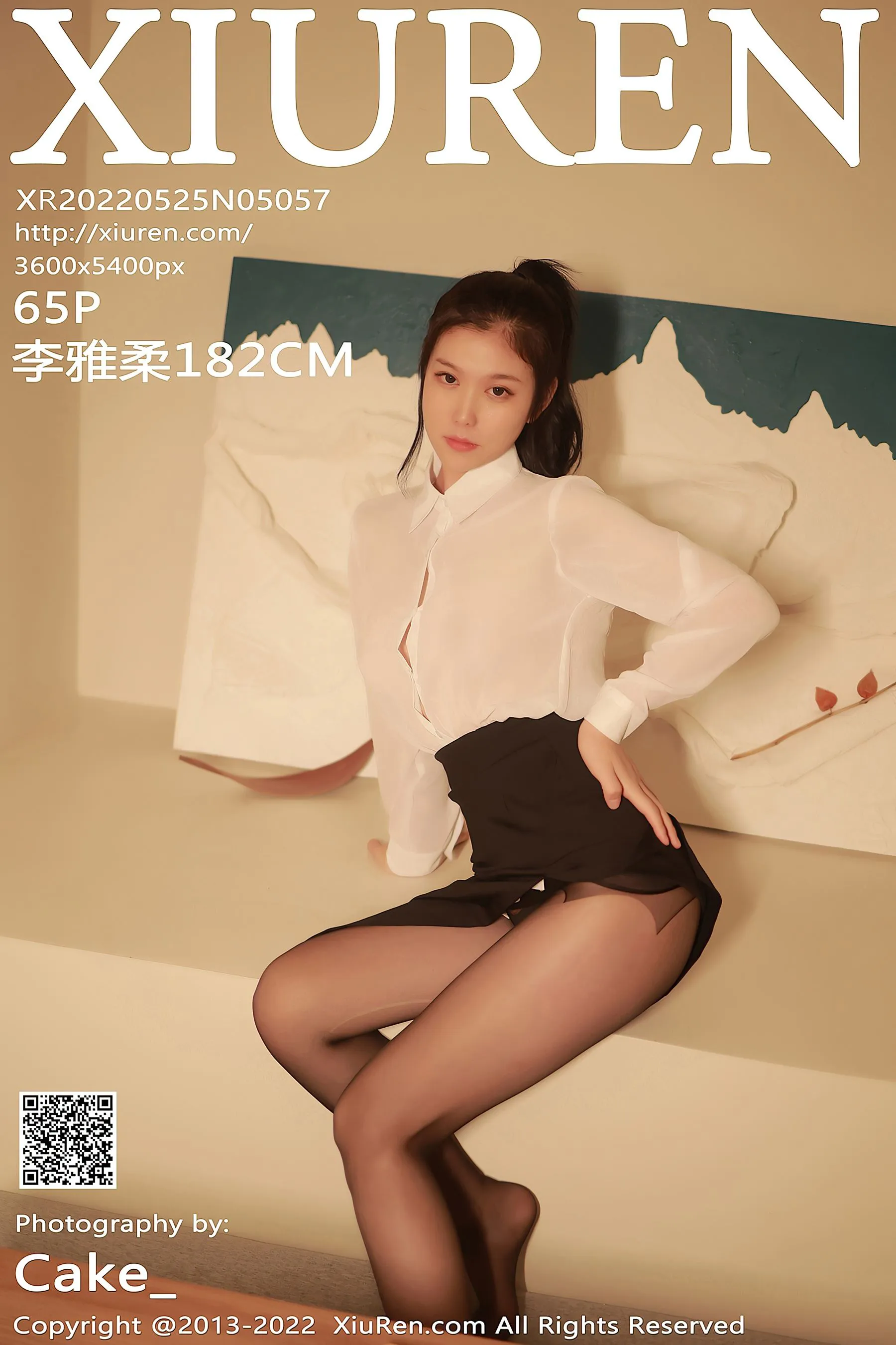  秀人网 No.5057 李雅柔第23张