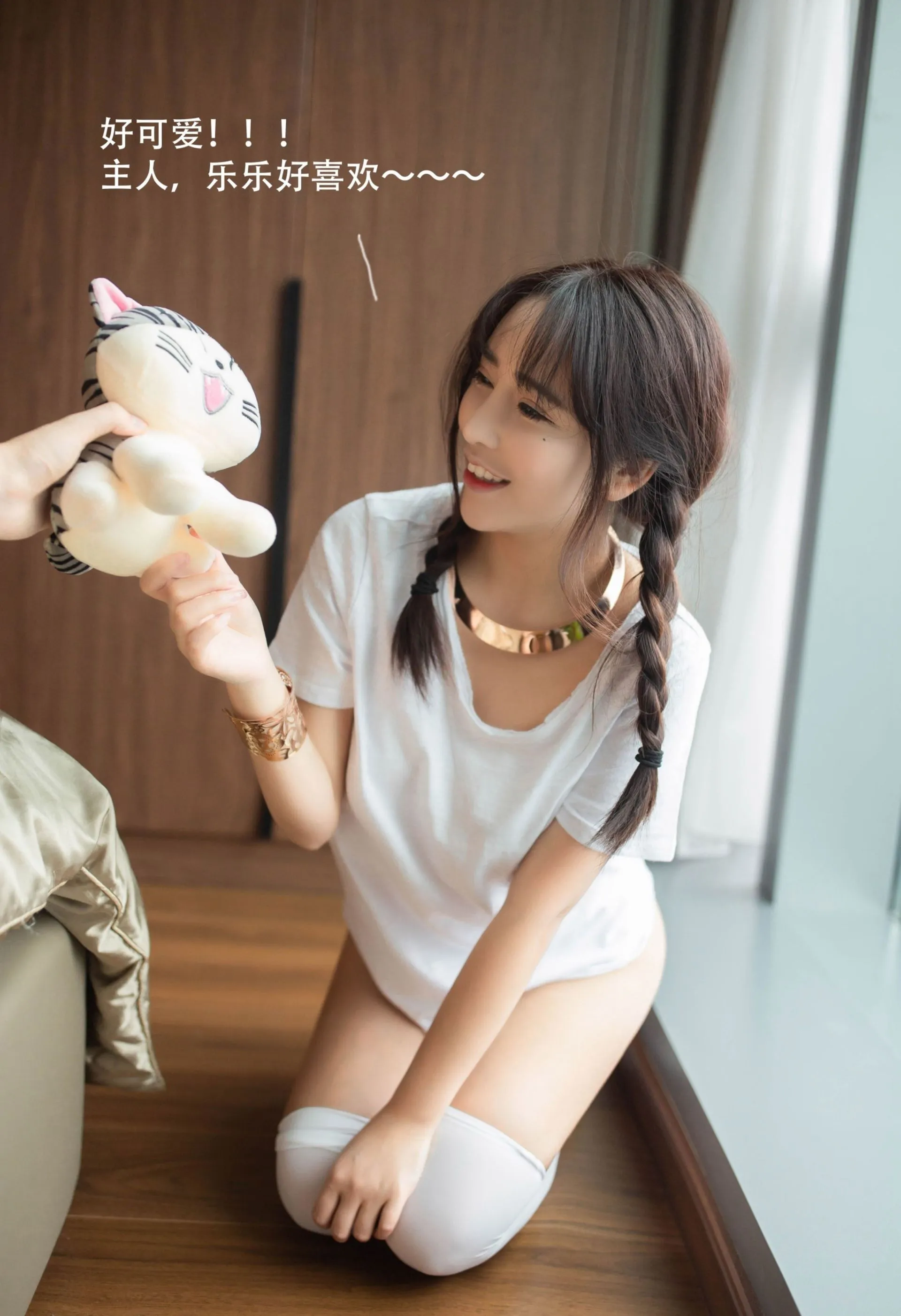 XIUREN秀人网 No.1730 陶喜乐_lele第13张