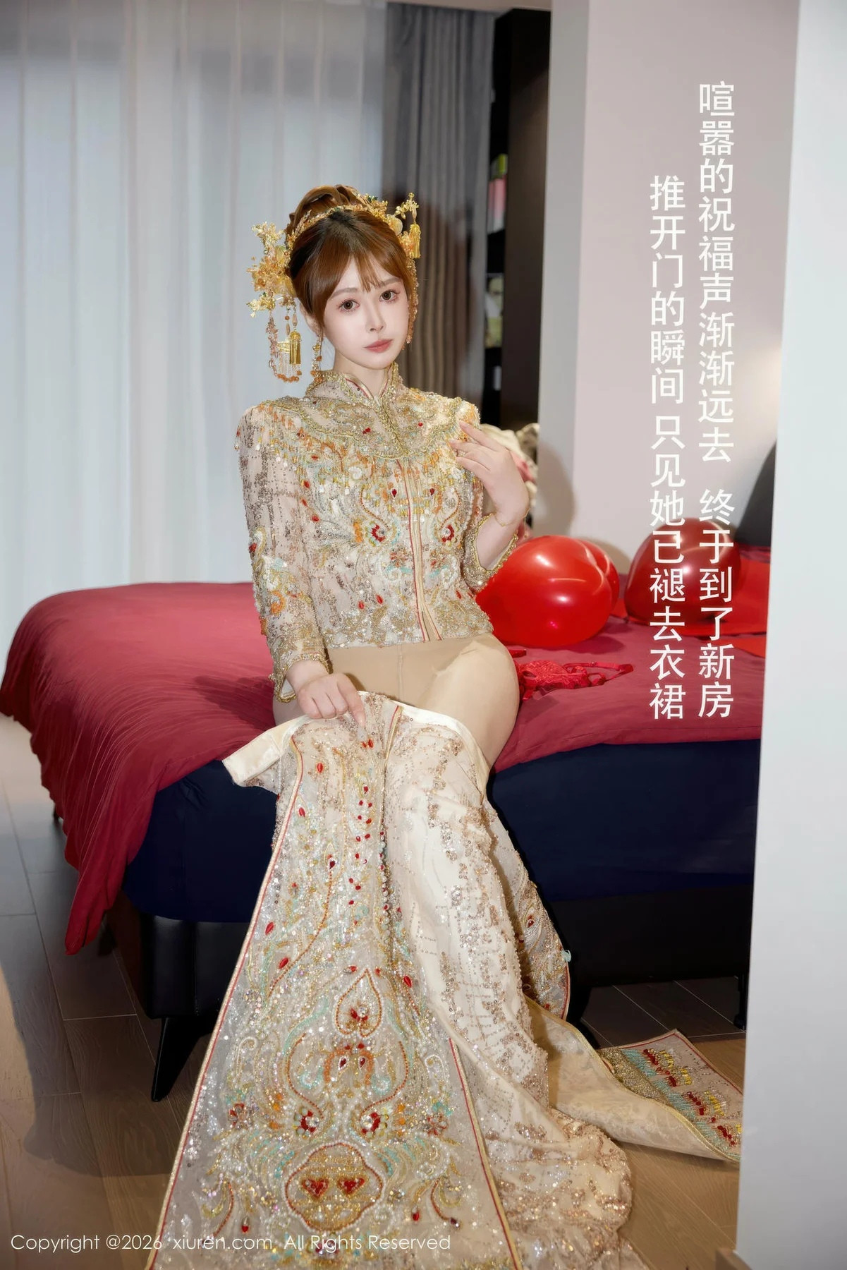  秀人网 Vol.11317 Evelyn [63P]第19张