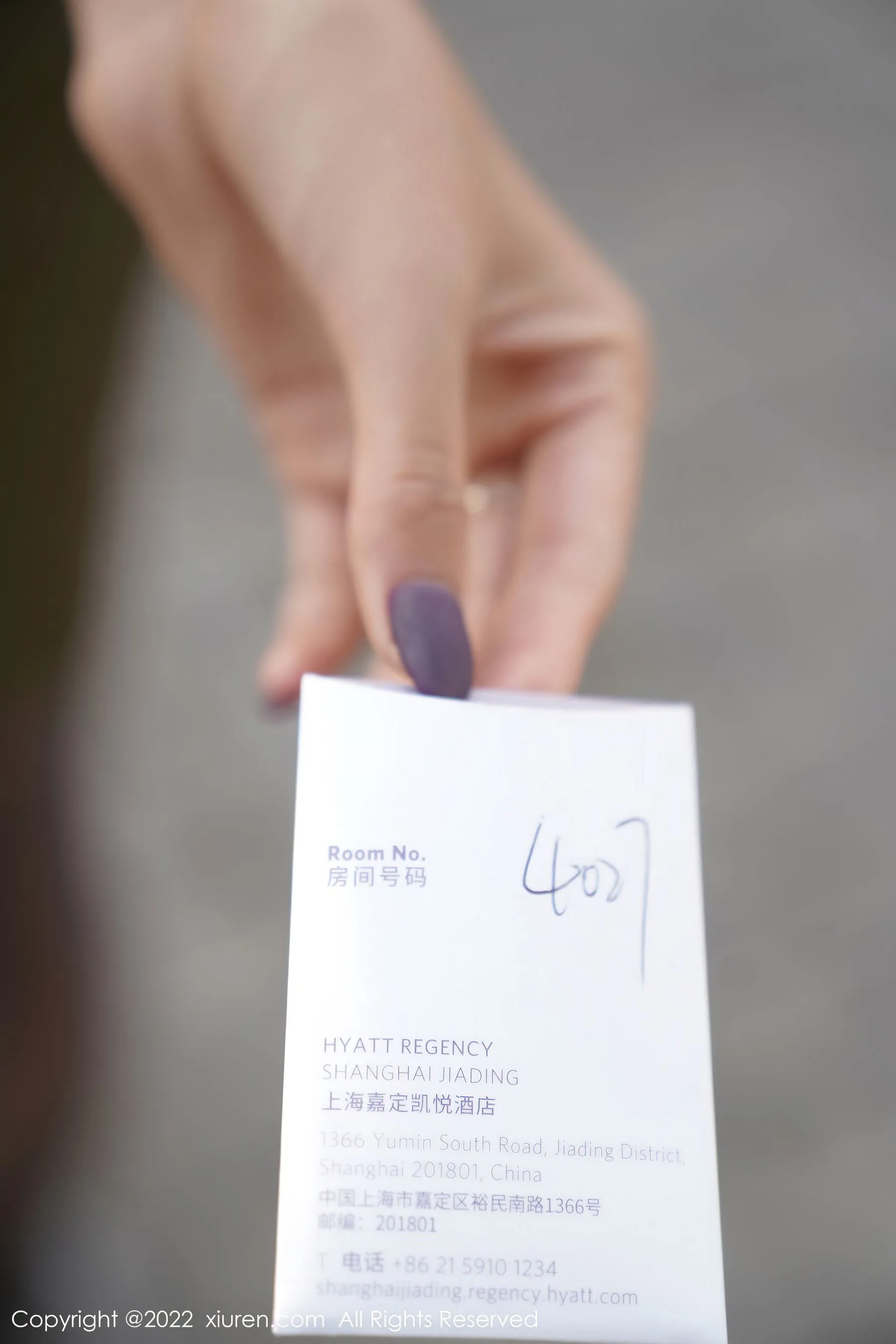  秀人 No.4428 蓝夏第15张