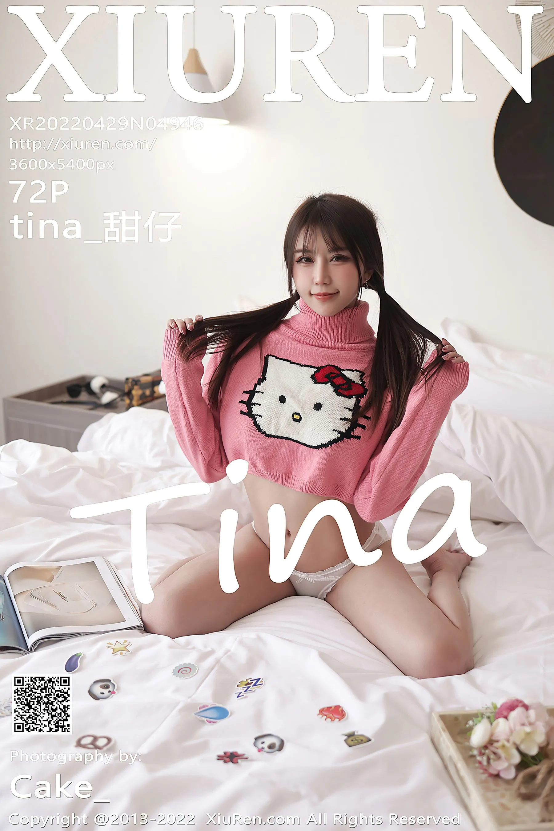  秀人网 No.4946 tina_甜仔 大理旅拍第9张