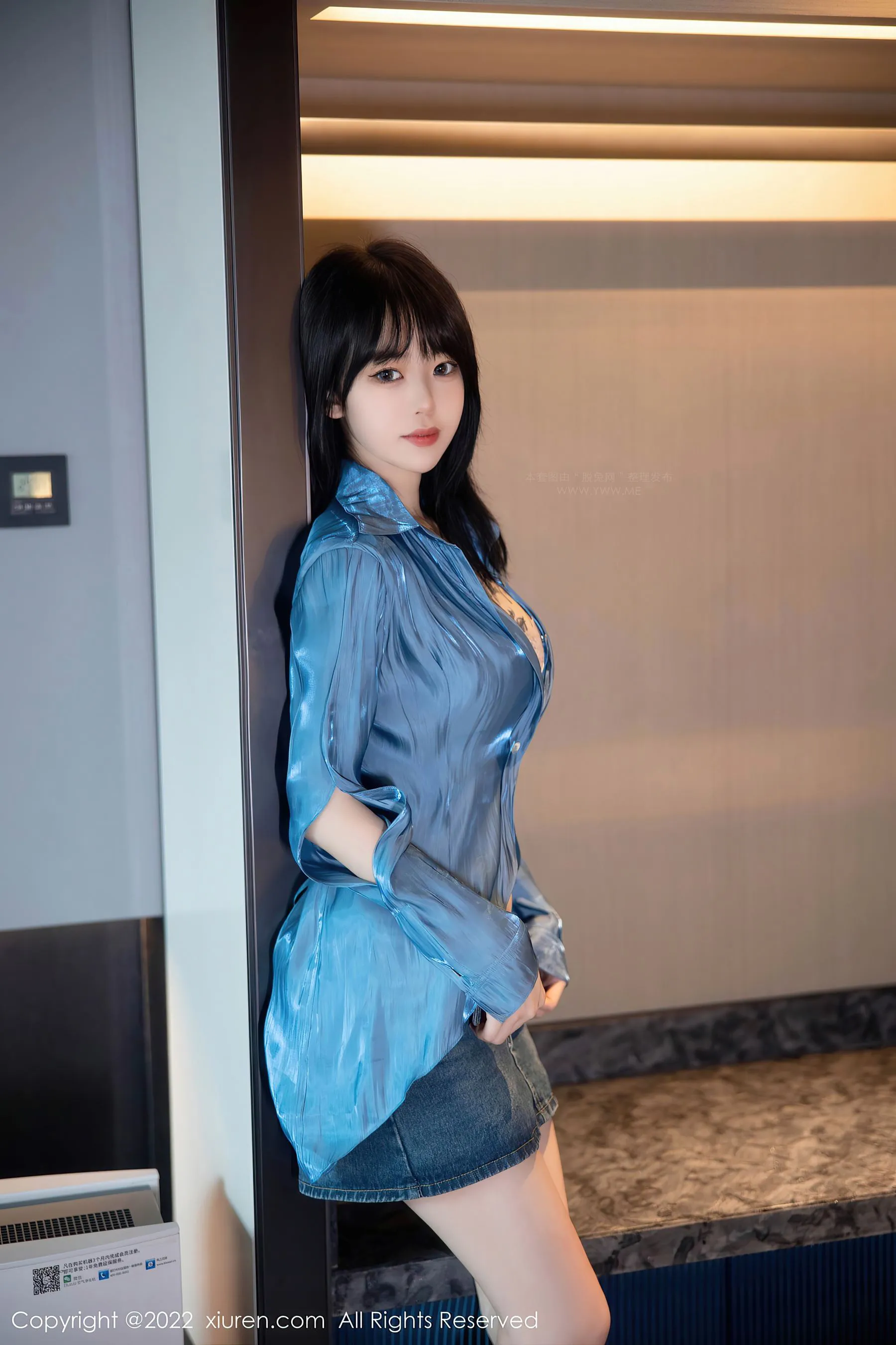 秀人网 No.5662 奶瓶第2张