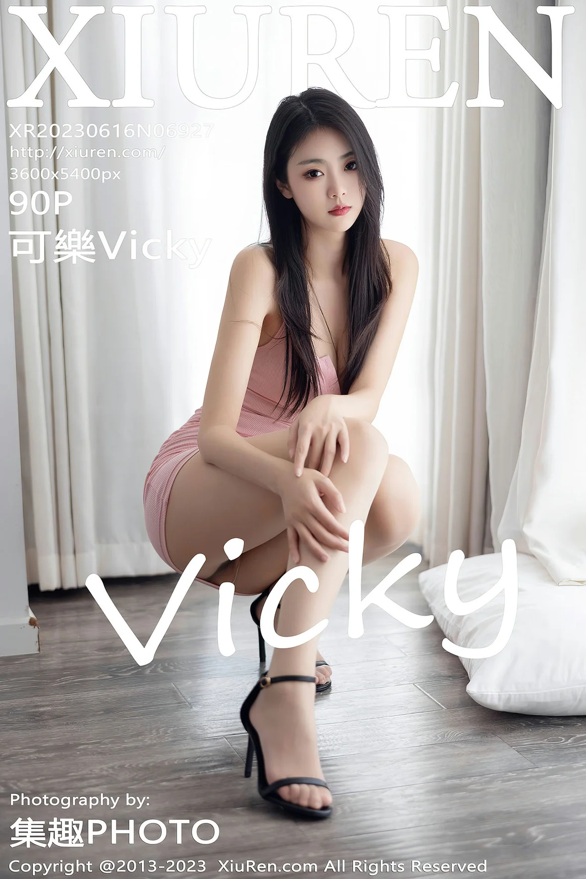 XiuRen 秀人 No.6927 可樂Vicky 连衣短裙性感写真 [91P]第31张