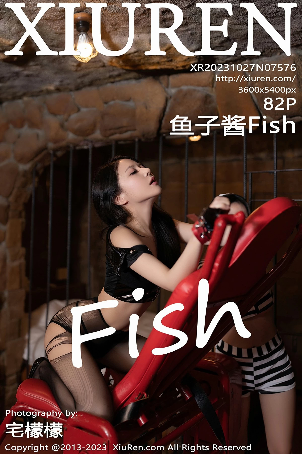  XiuRen 秀人 No.7576 鱼子酱Fish [82P]第1张