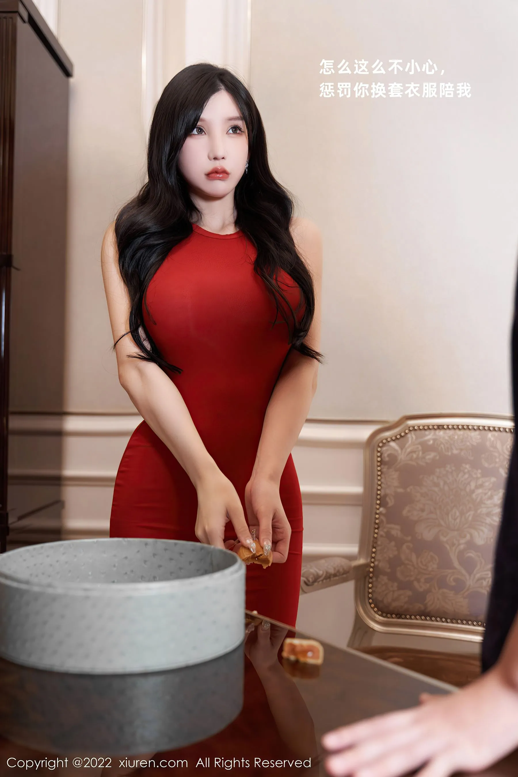 秀人网 No.5574 周于希Sally第29张